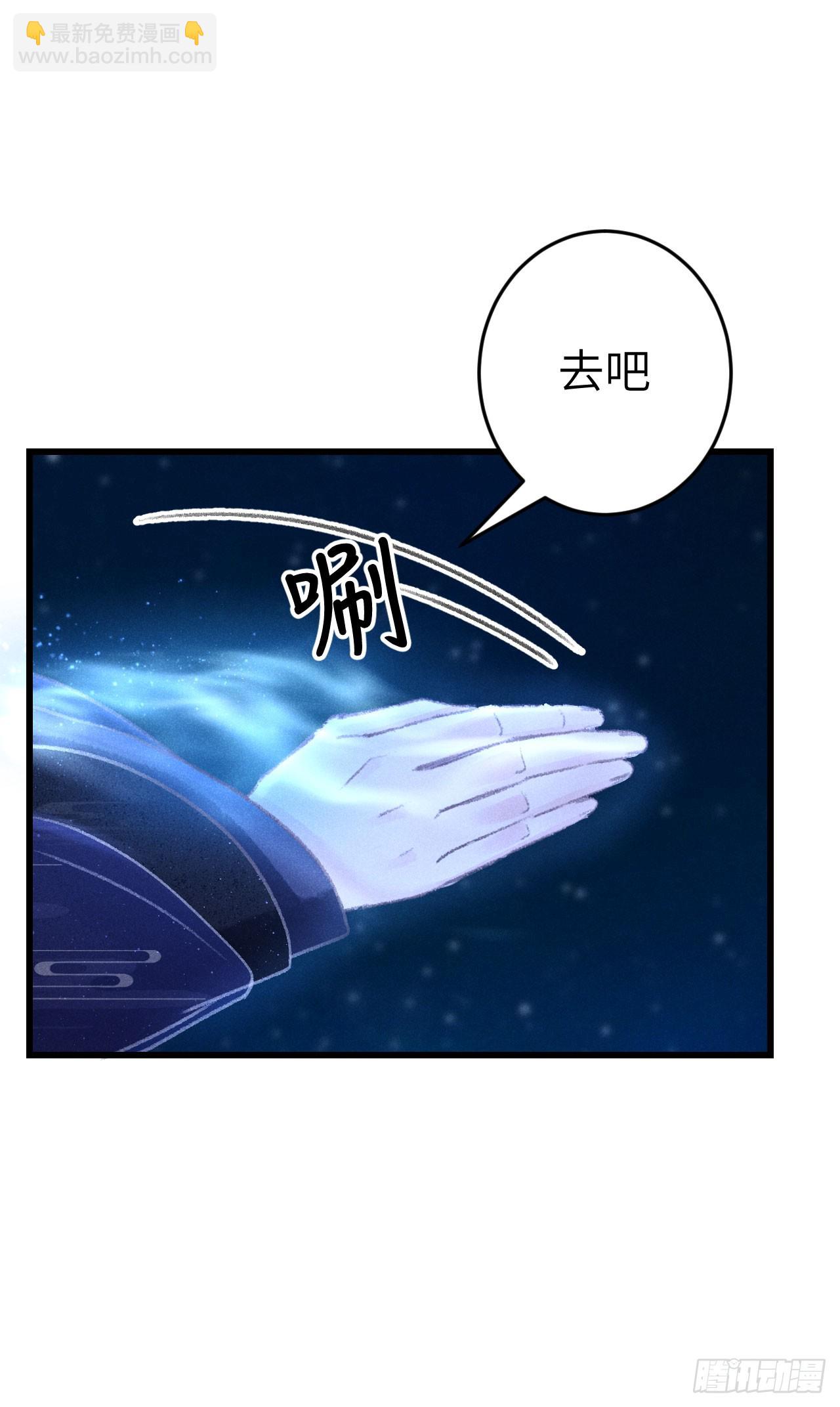 184&middot;绒儿重生(1/2)-第189话