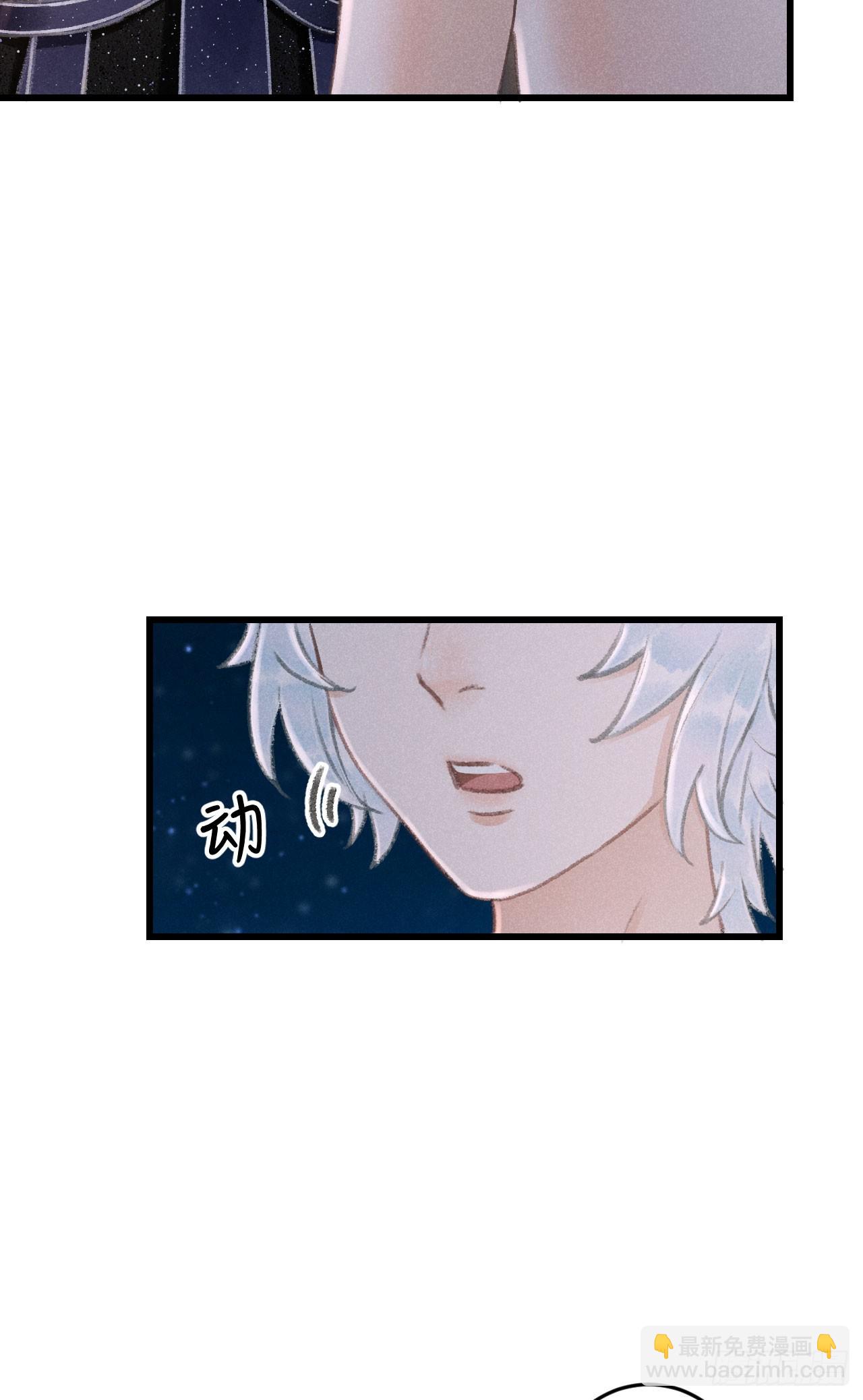 184&middot;绒儿重生(1/2)-第189话