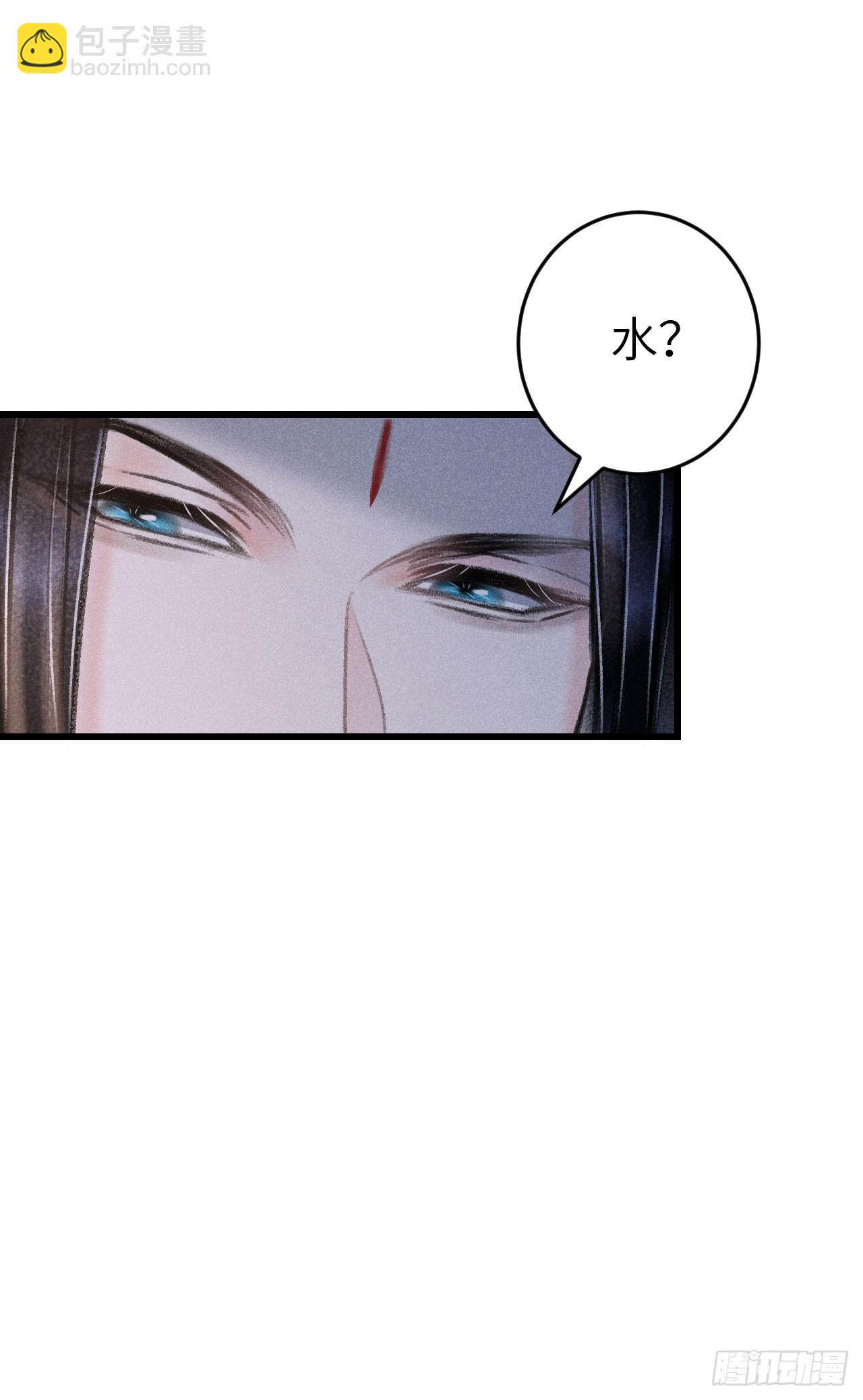 184&middot;绒儿重生(1/2)-第189话