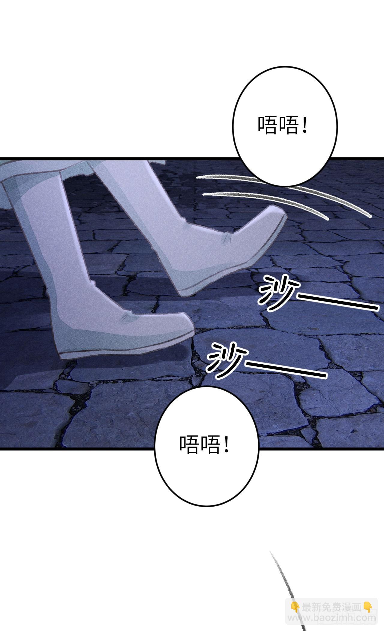 186&middot;大战之前(1/2)-第191话