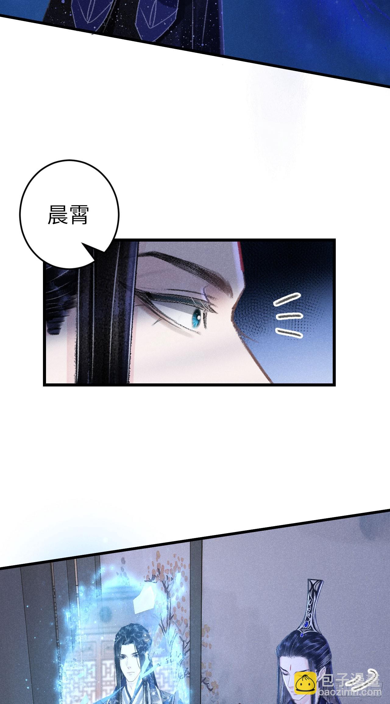 188&middot;拨云见月之前-第193话