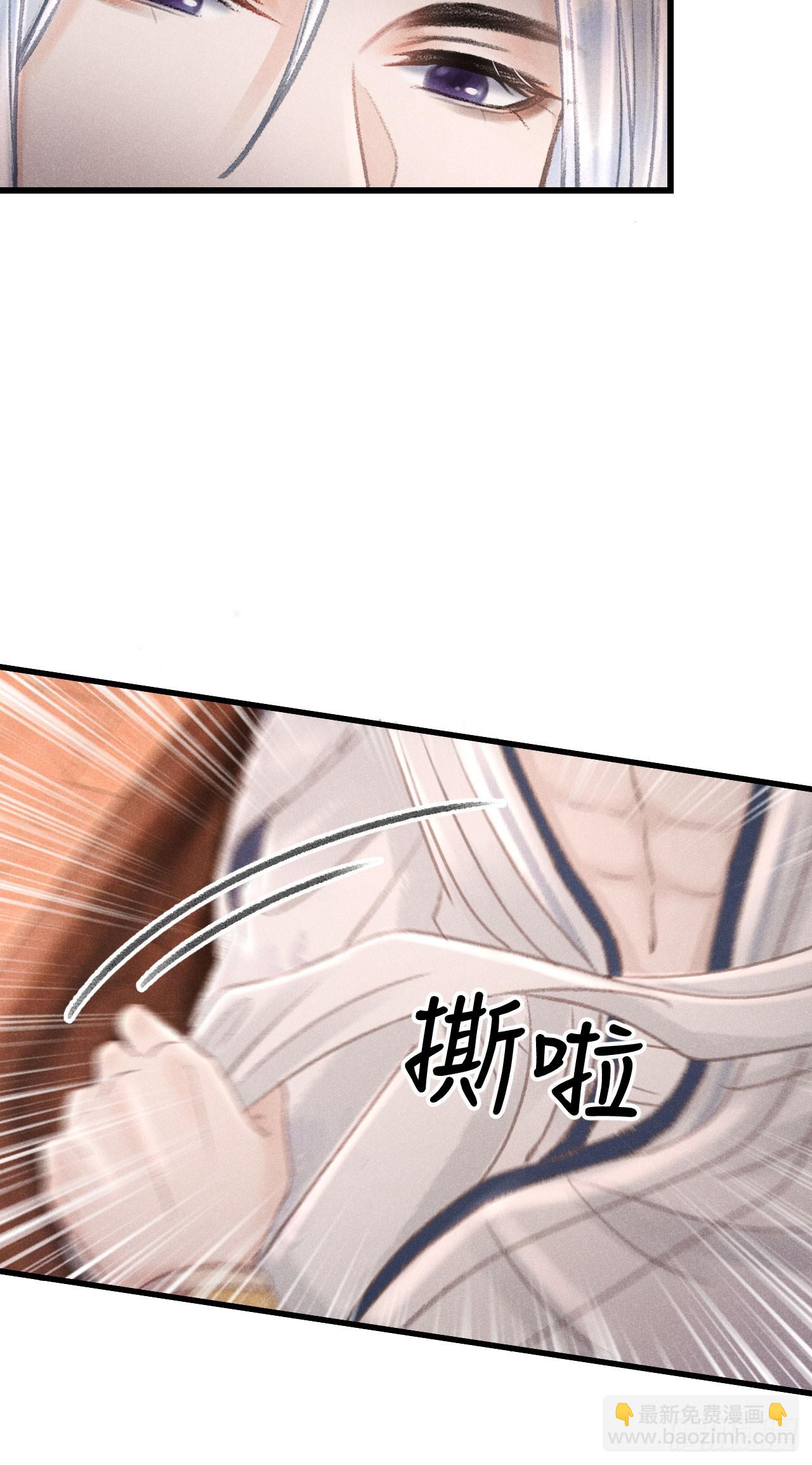 188&middot;拨云见月之前-第193话