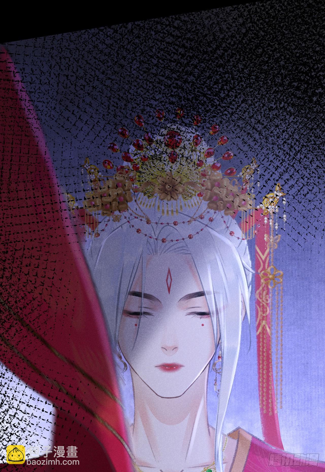 190&middot;启云的单恋（下）-第195话