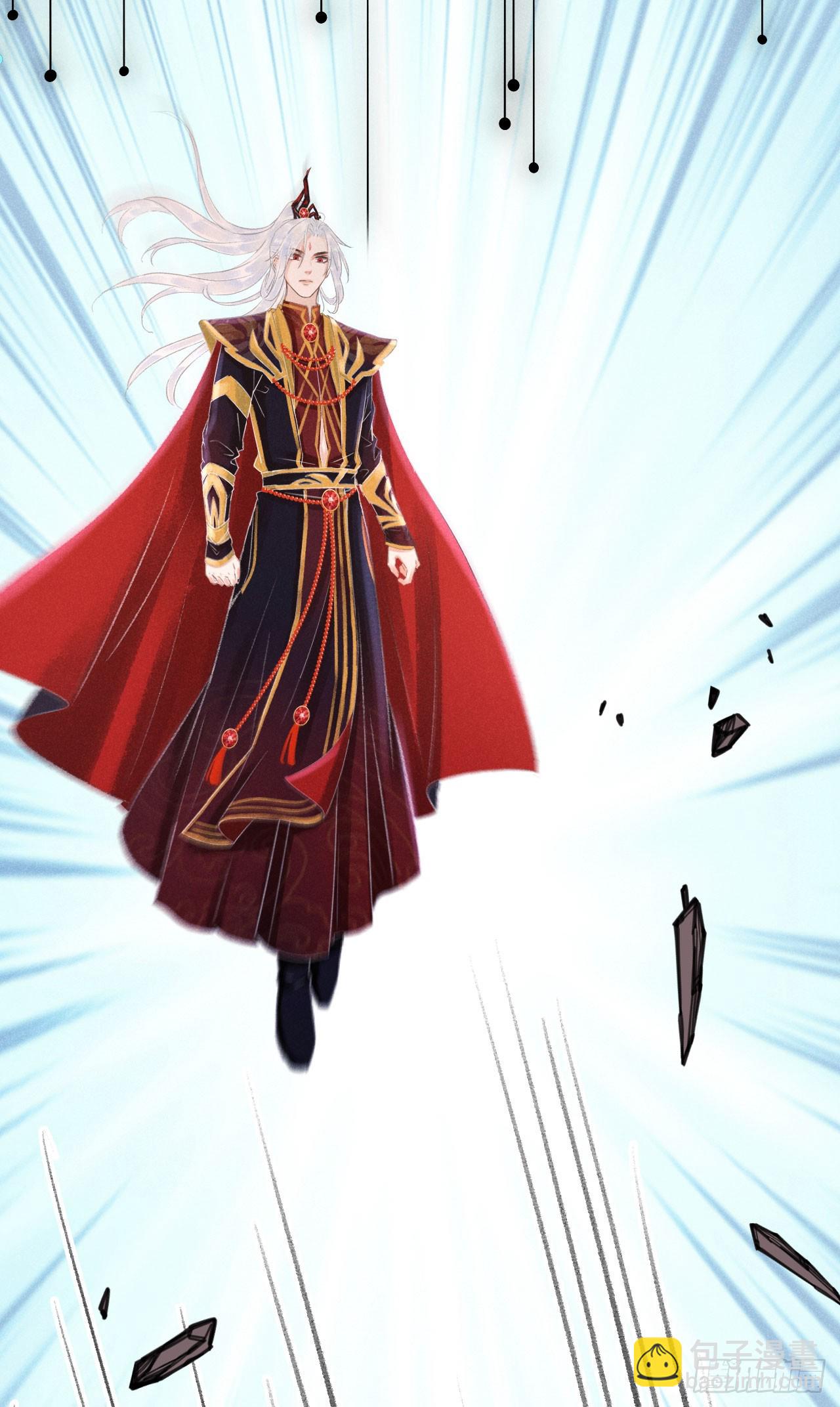 190&middot;启云的单恋（下）-第195话
