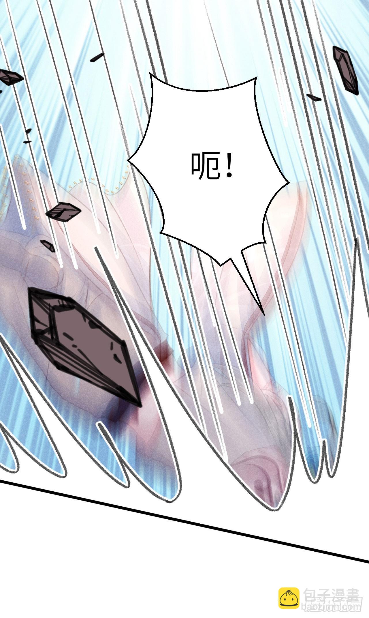 190&middot;启云的单恋（下）-第195话