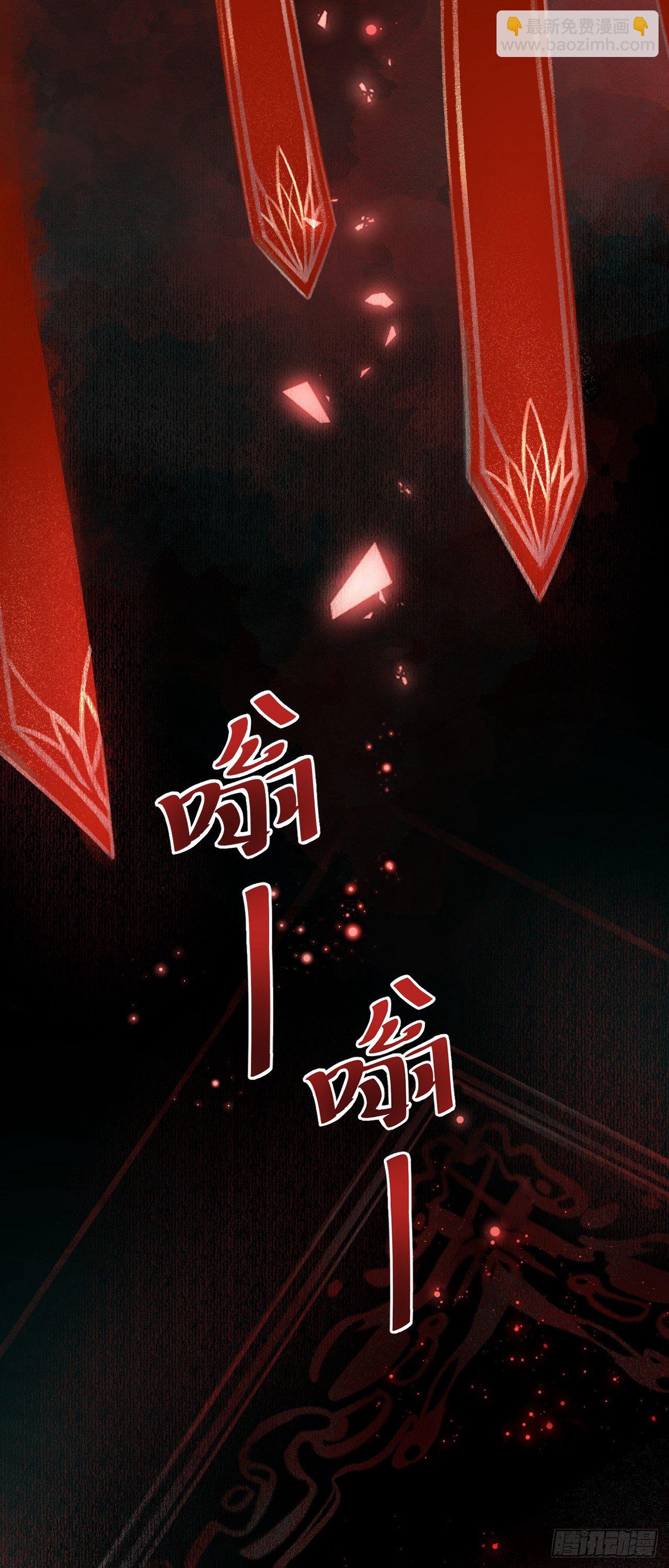2&middot;某人的取向(1/2)-第3话