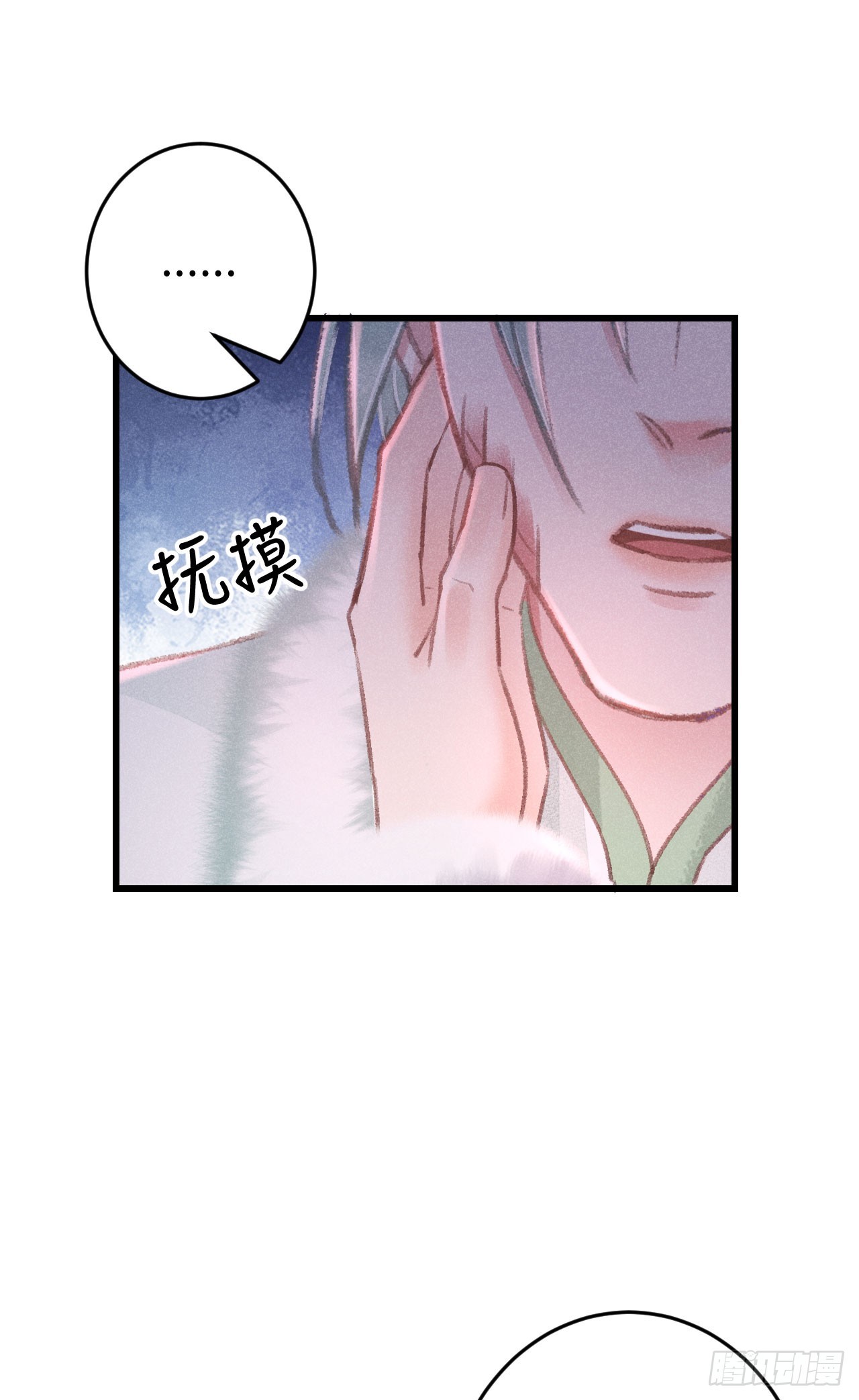 193&middot;万物复苏，心生萌芽(1/2)-第199话