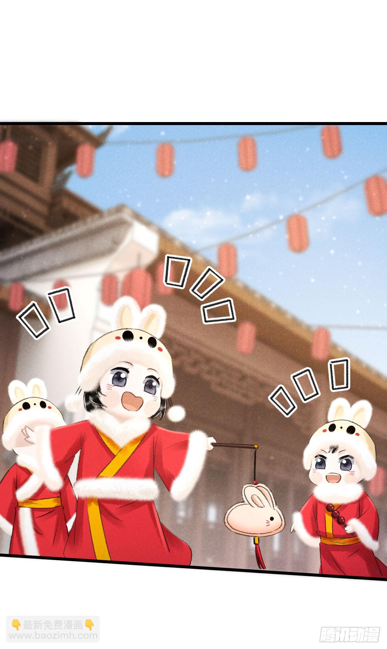 193&middot;万物复苏，心生萌芽(1/2)-第199话