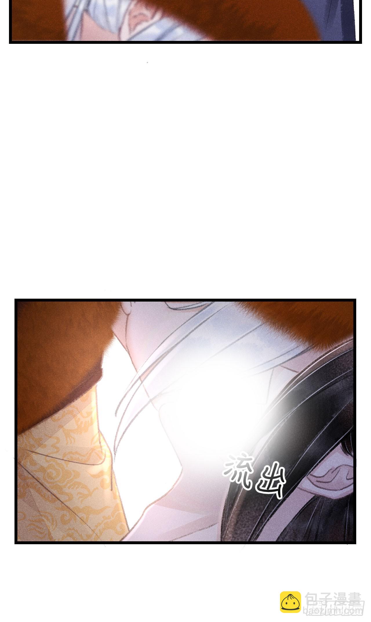 195&middot;假作真时(1/2)-第201话