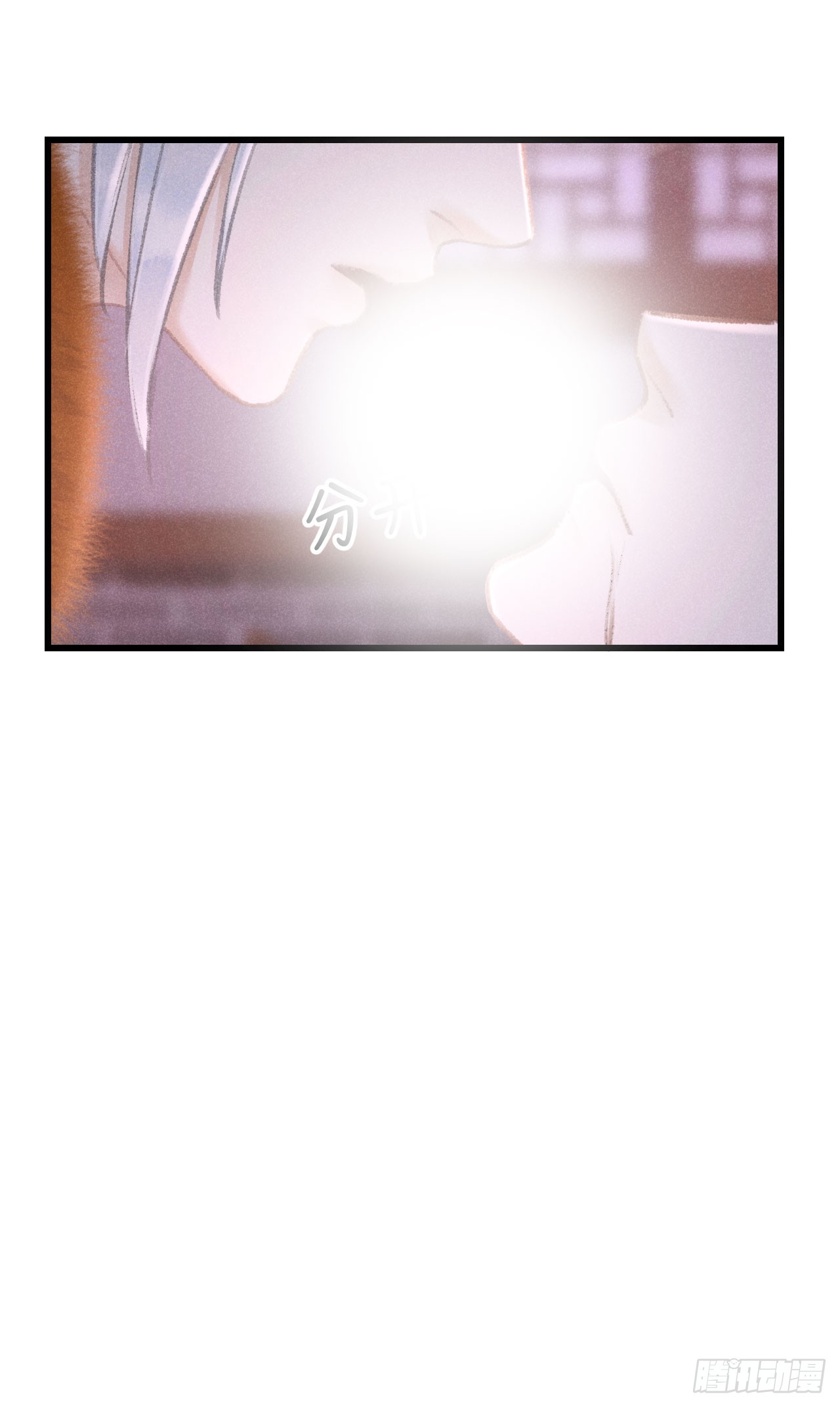 195&middot;假作真时(1/2)-第201话