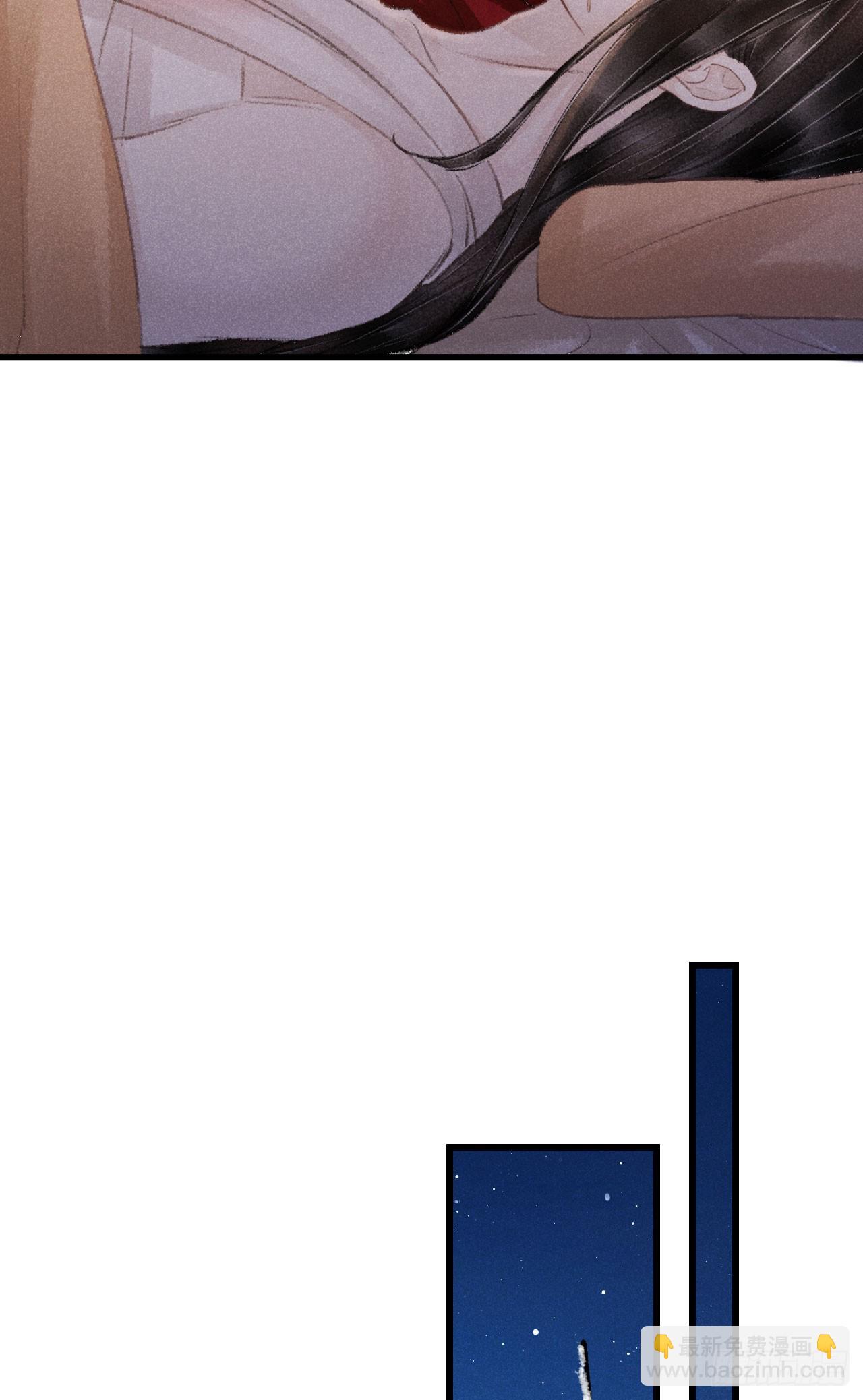 195&middot;假作真时(1/2)-第201话