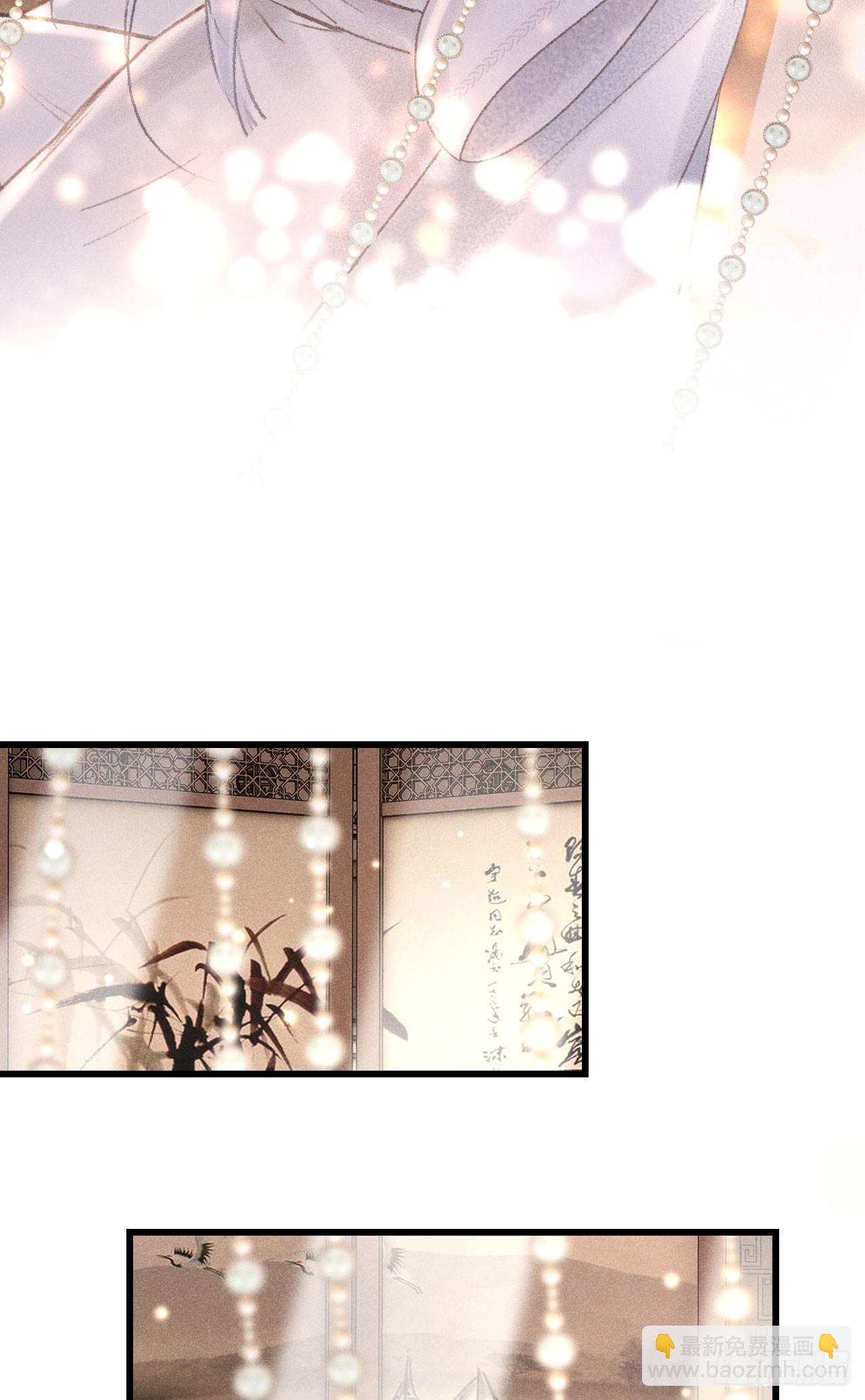 197&middot;表表(1/2)-第203话