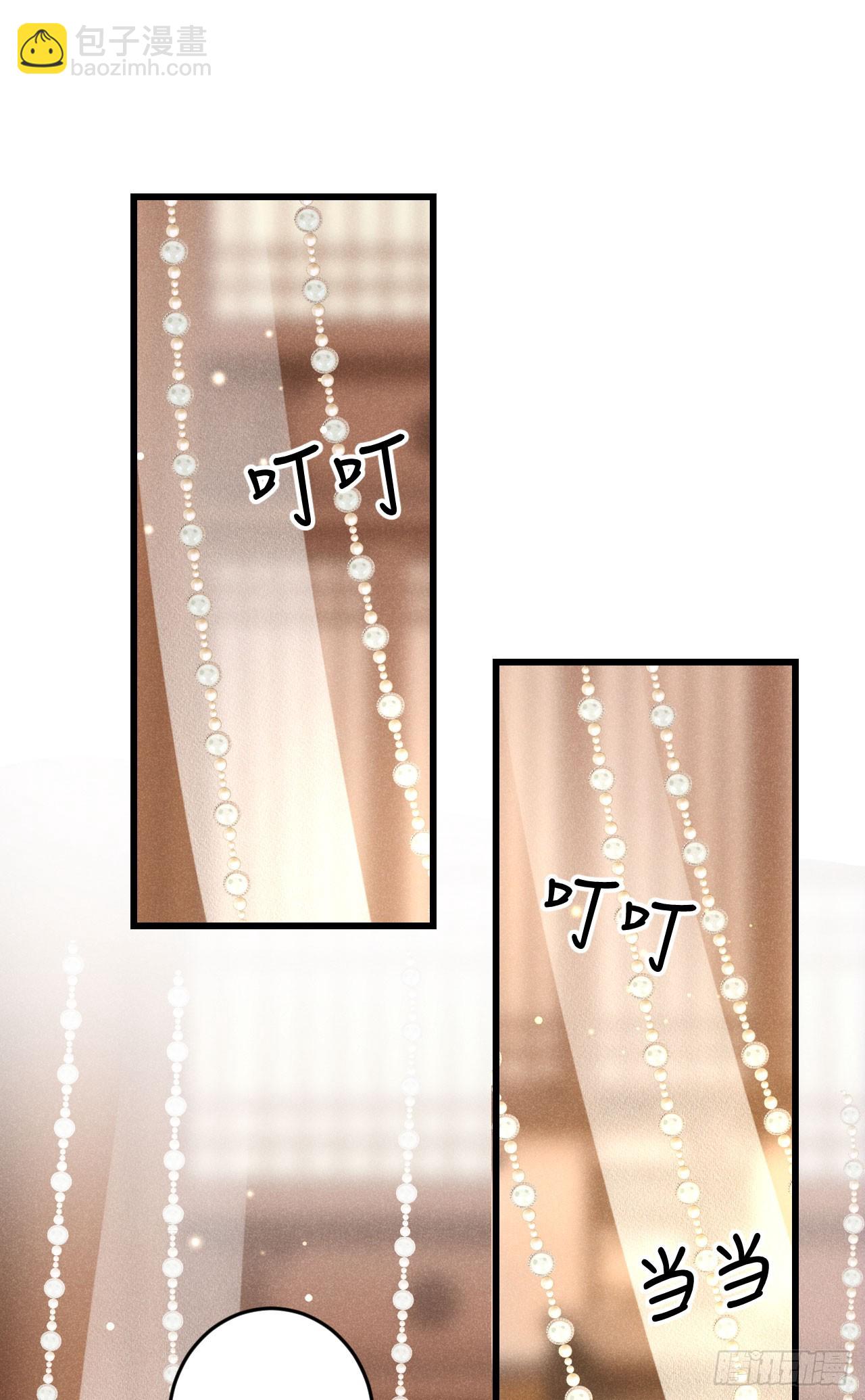 197&middot;表表(1/2)-第203话