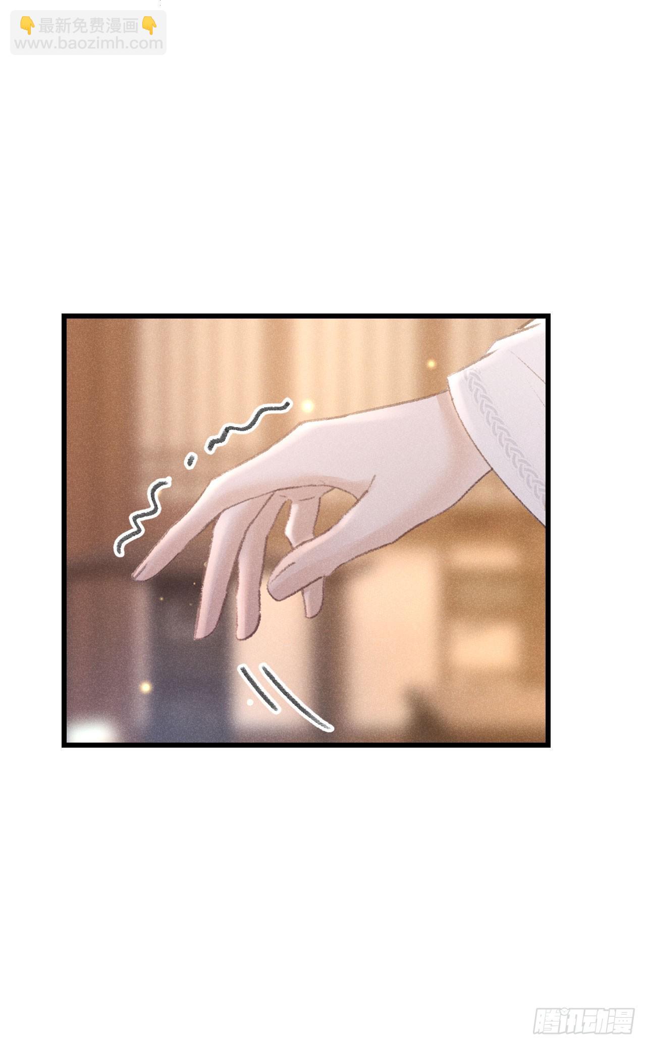 197&middot;表表(1/2)-第203话