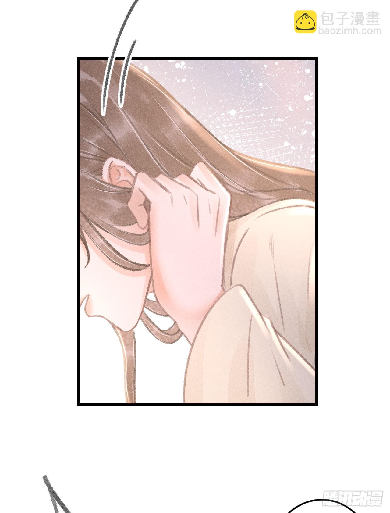 201&middot;小情侣(1/2)-第207话