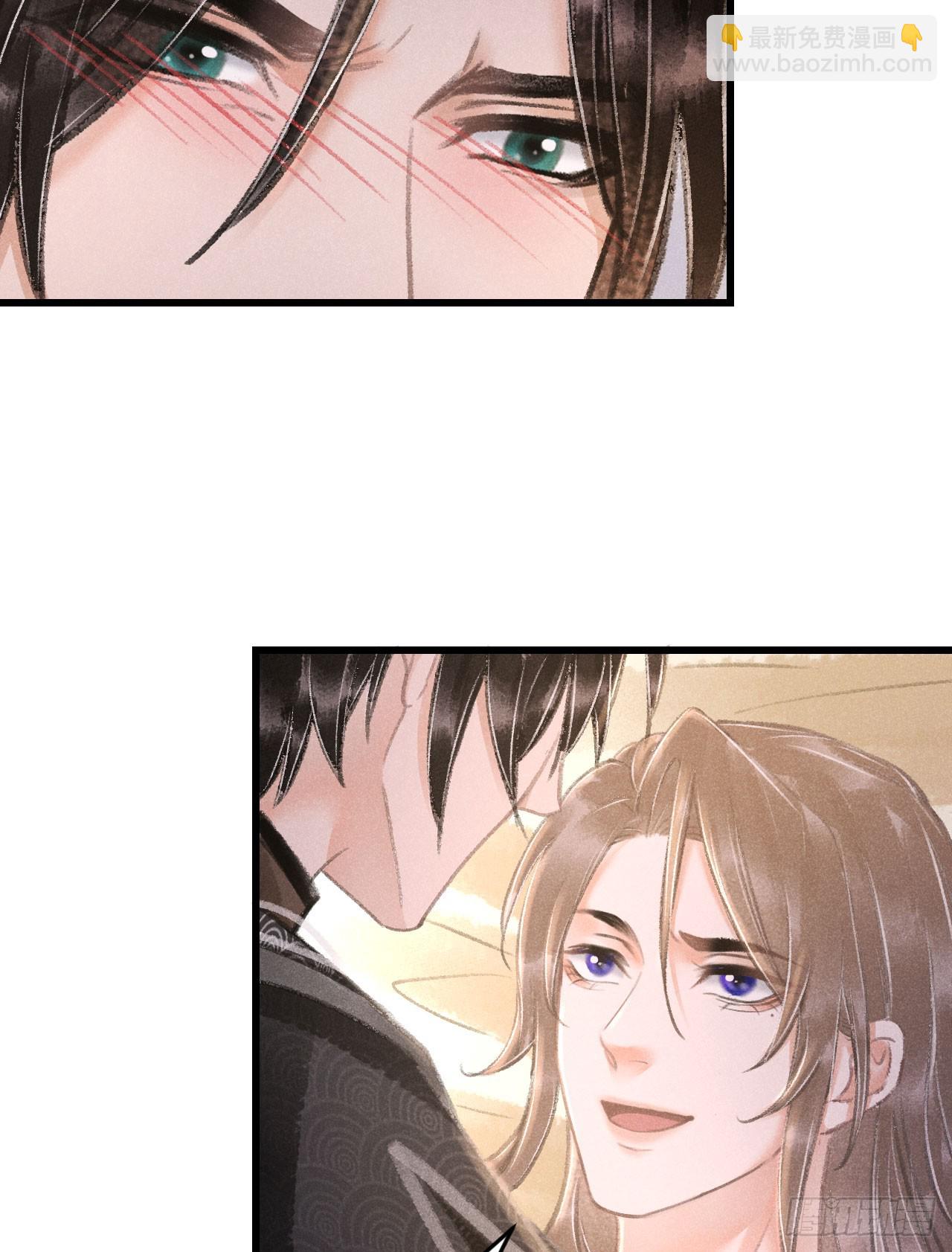 201&middot;小情侣(1/2)-第207话