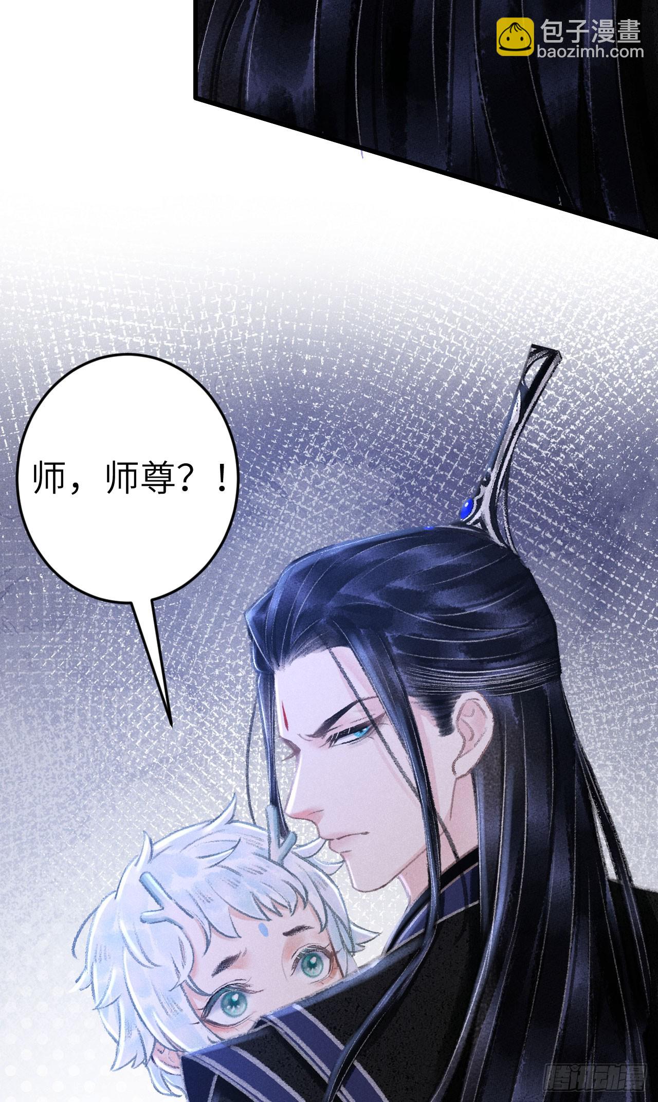 203&middot;似是故人来(1/2)-第209话