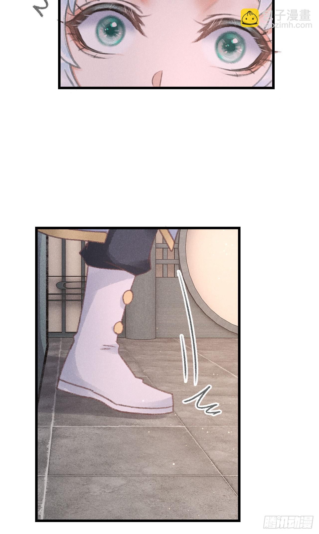203&middot;似是故人来(1/2)-第209话