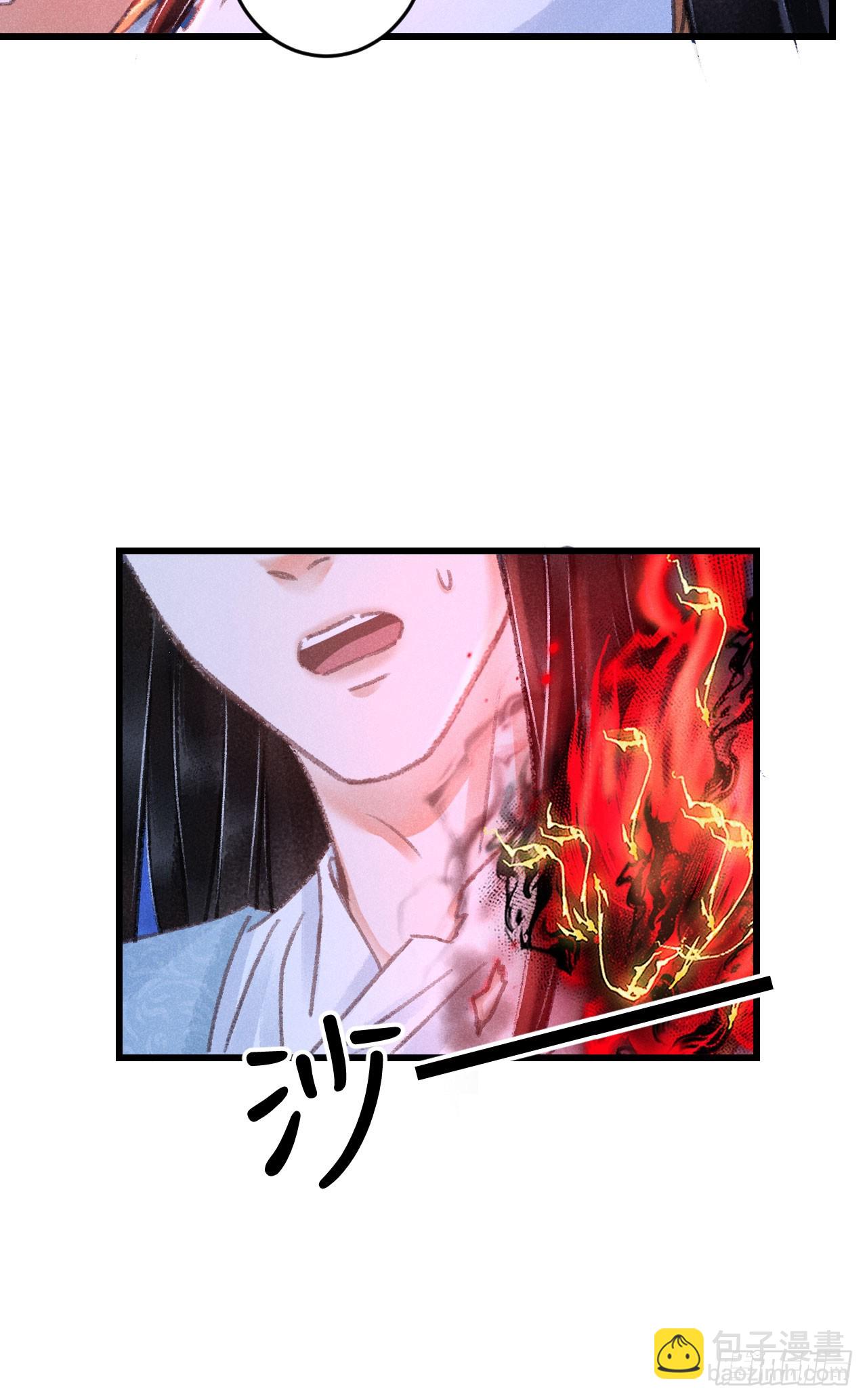 205&middot;凌舞！终于找到你了！(1/2)-第211话