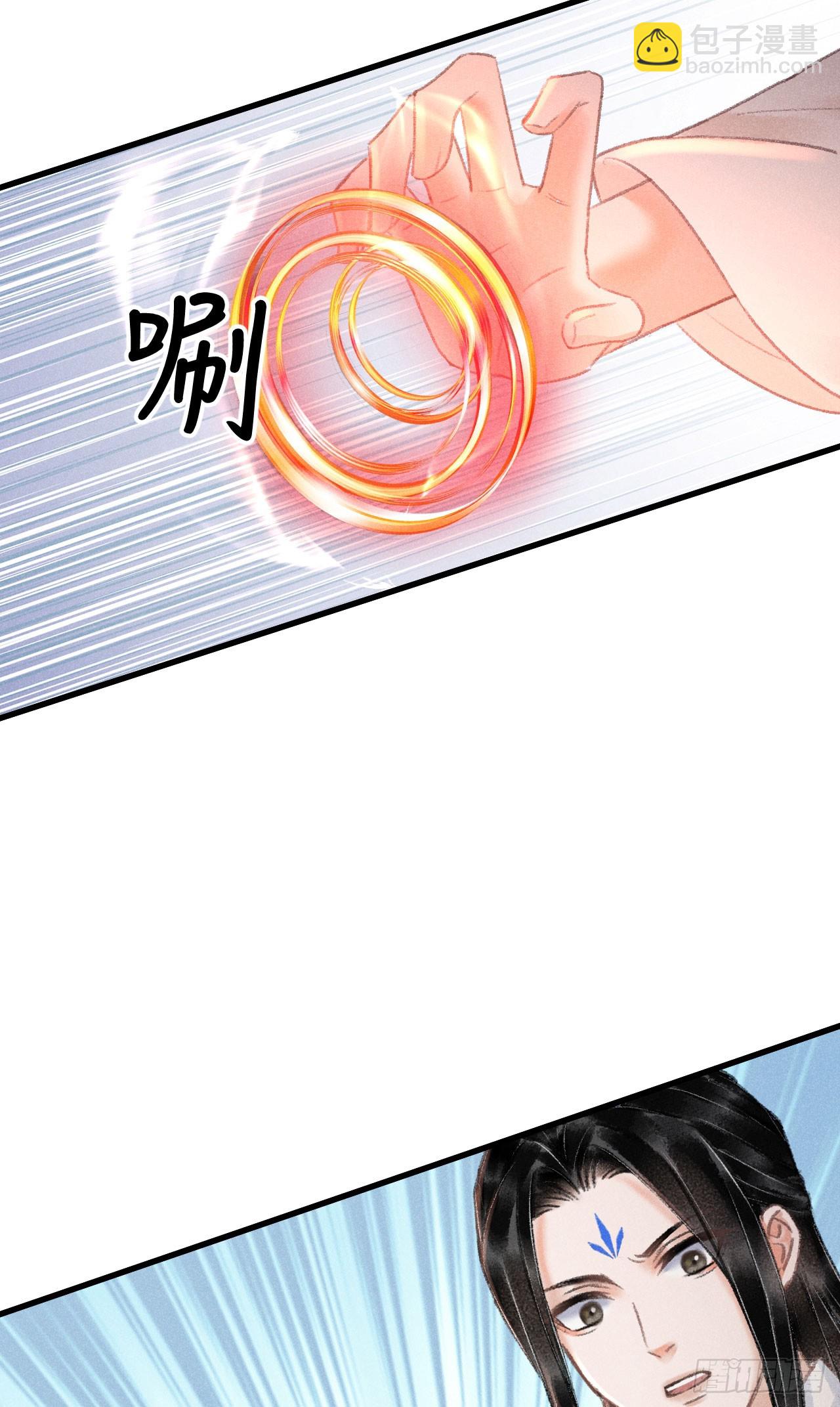 205&middot;凌舞！终于找到你了！(1/2)-第211话