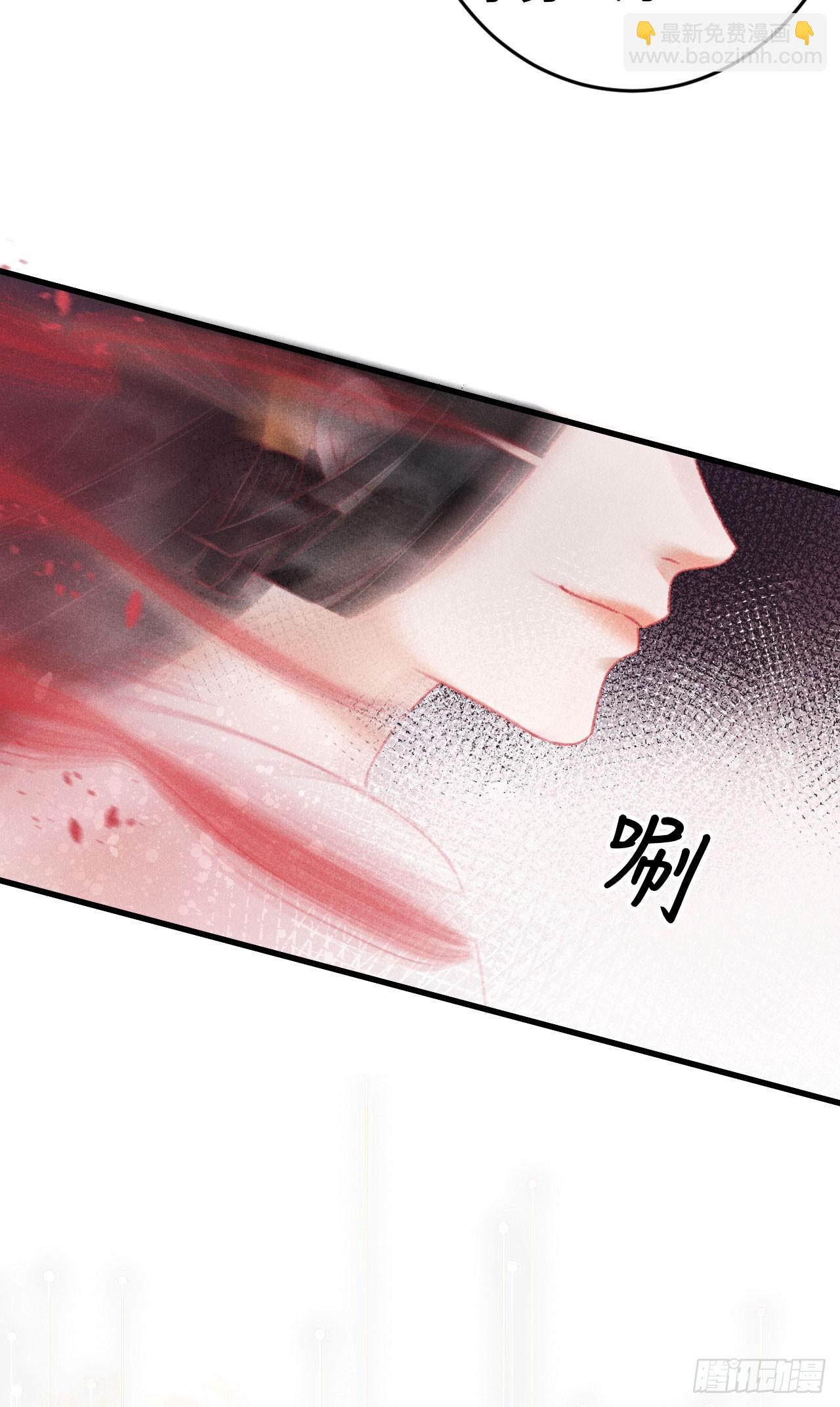 205&middot;凌舞！终于找到你了！(1/2)-第211话