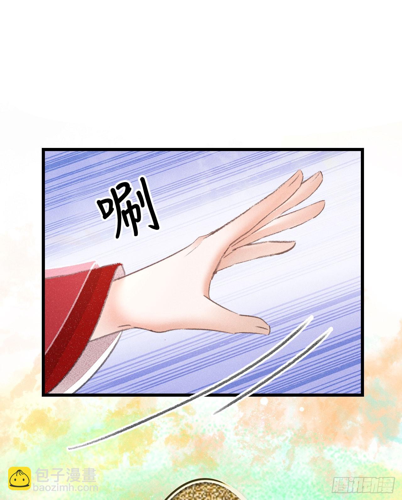 205&middot;凌舞！终于找到你了！(1/2)-第211话