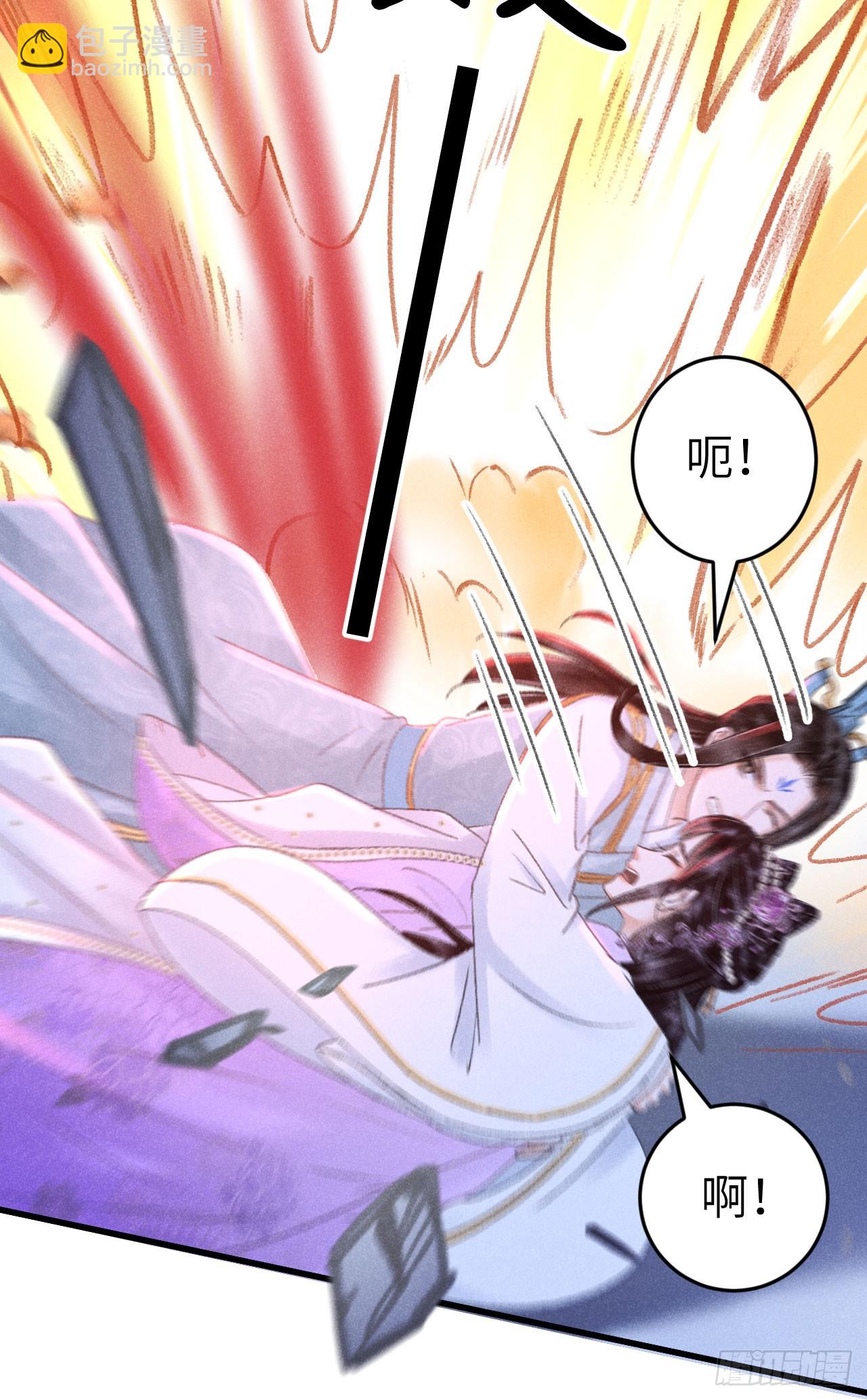 205&middot;凌舞！终于找到你了！(1/2)-第211话