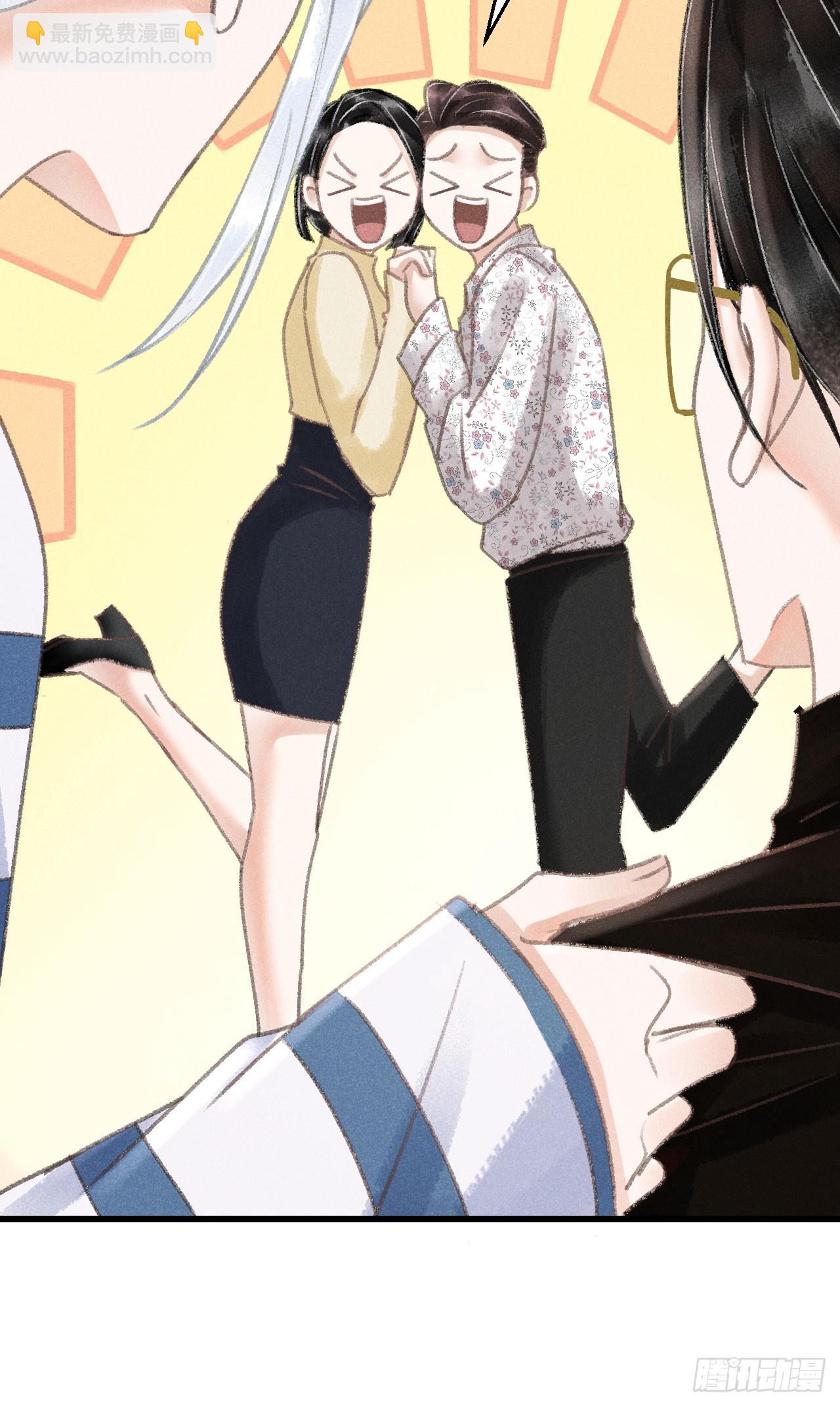 210 &middot;521特别篇(1/2)-第217话