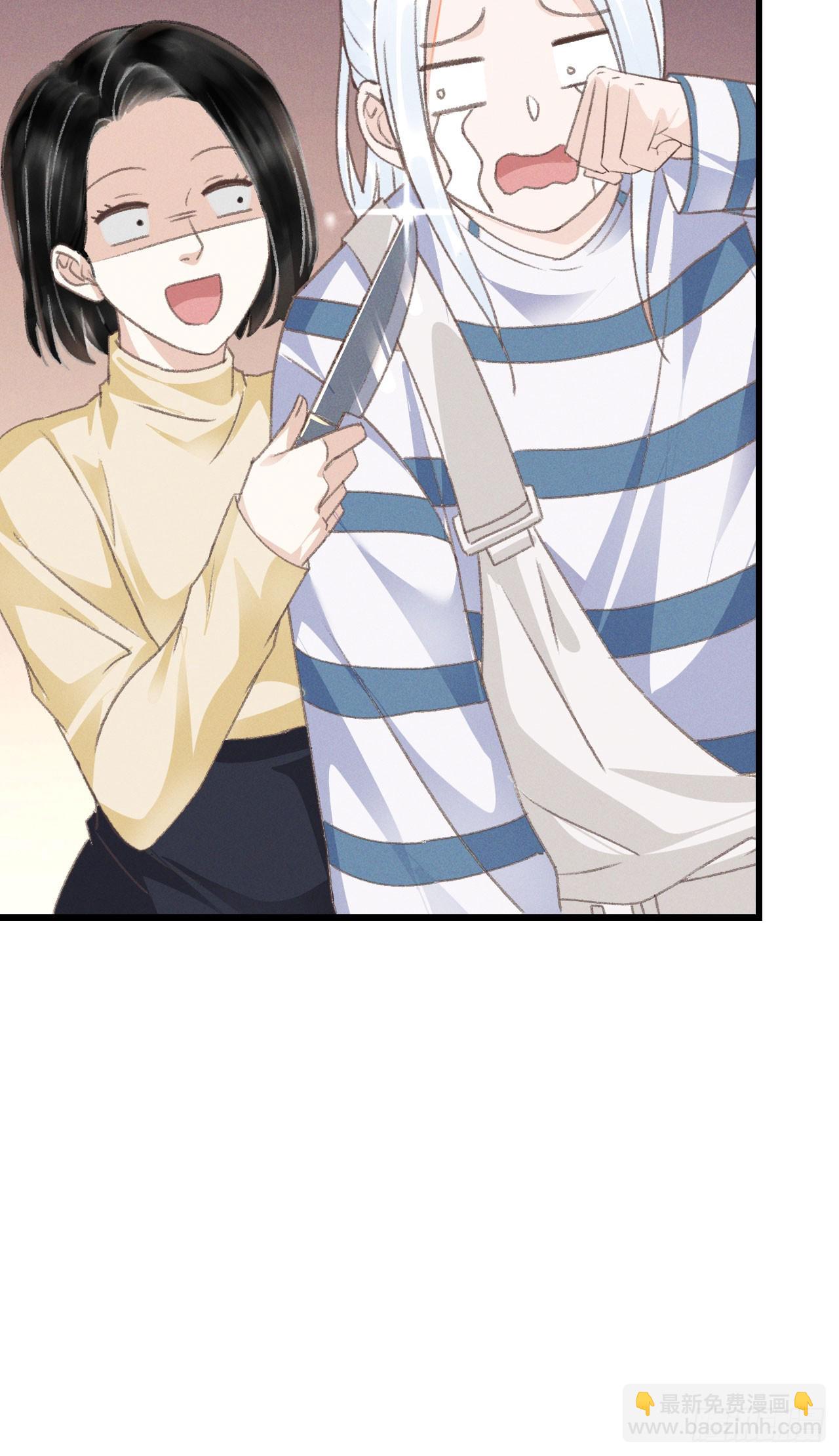 210 &middot;521特别篇(1/2)-第217话