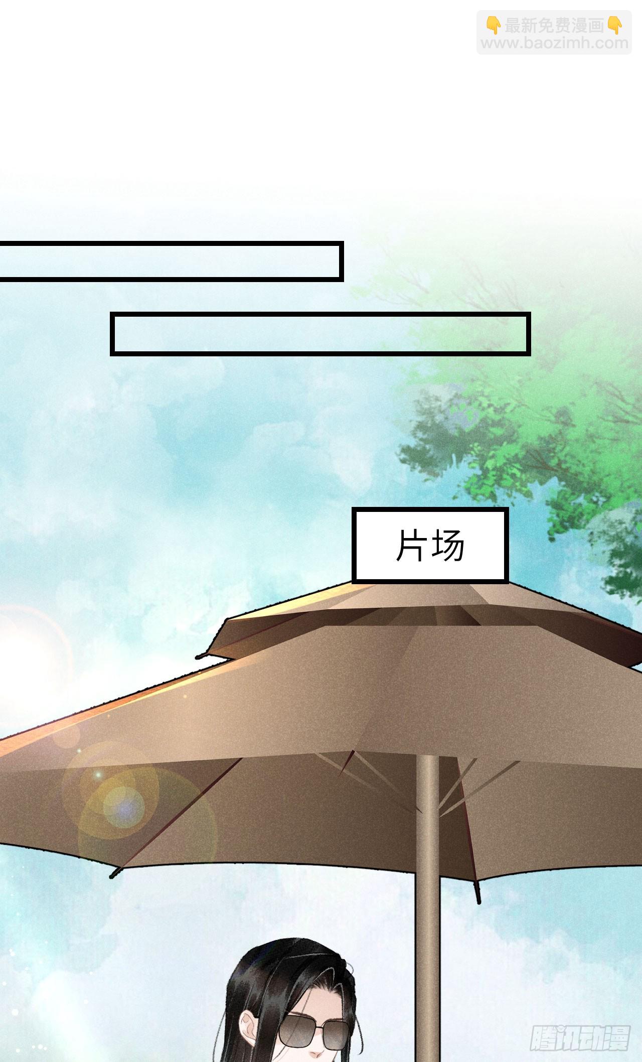 210 &middot;521特别篇(1/2)-第217话