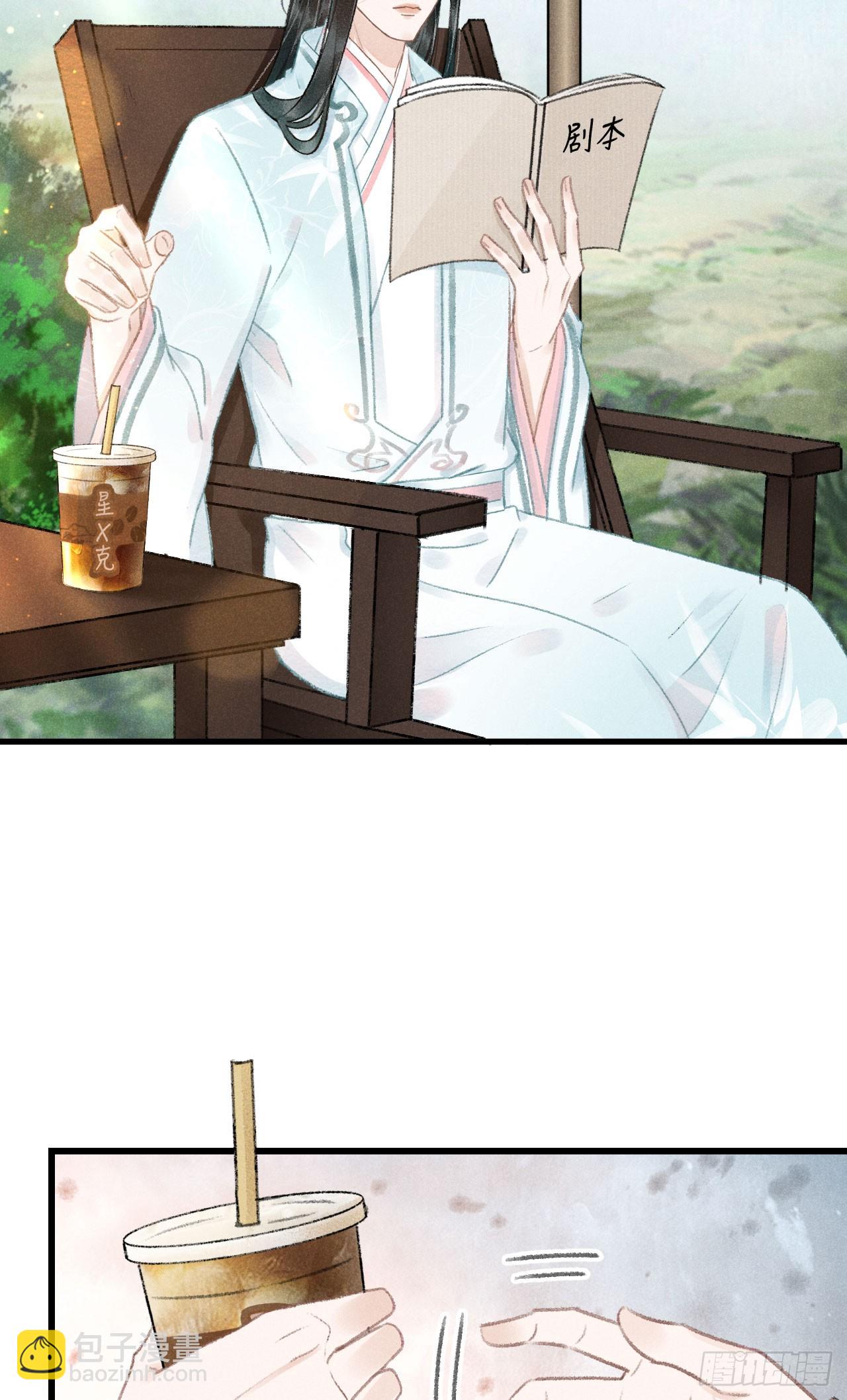 210 &middot;521特别篇(1/2)-第217话
