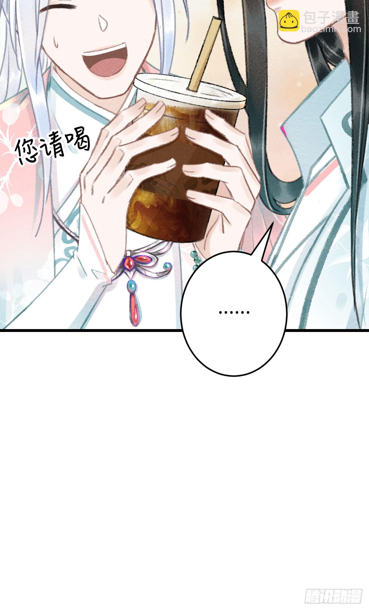 210 &middot;521特别篇(1/2)-第217话