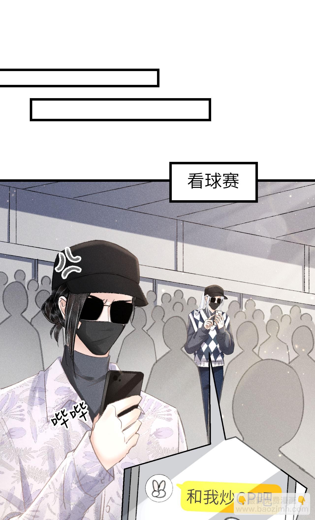 210 &middot;521特别篇(1/2)-第217话