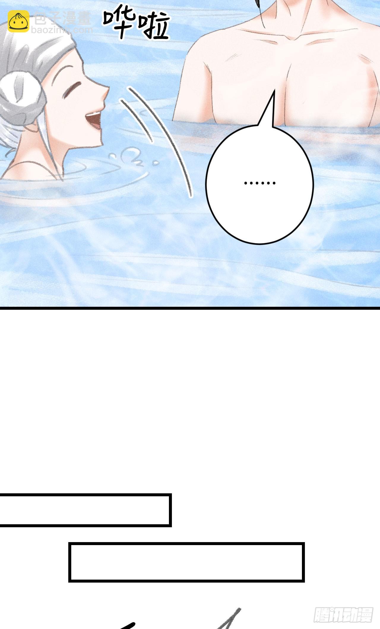 210 &middot;521特别篇(1/2)-第217话