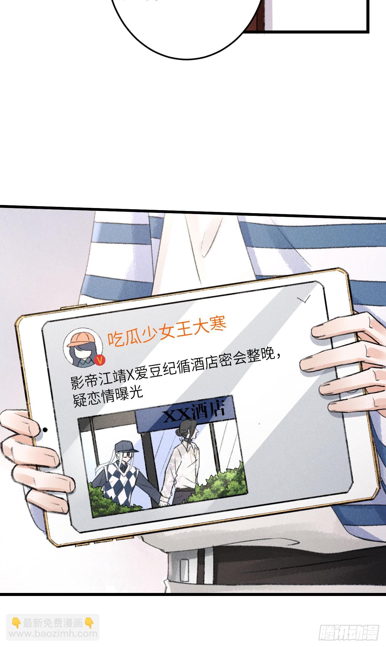 210 &middot;521特别篇(1/2)-第217话