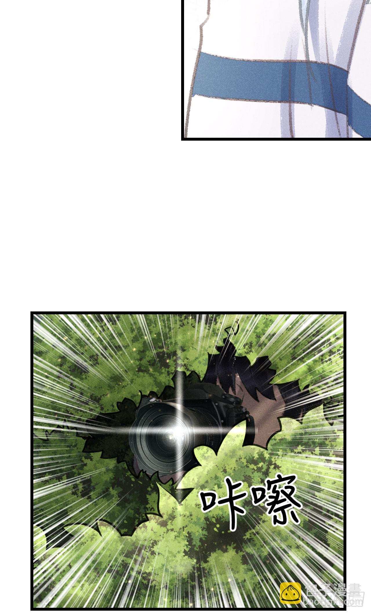 210 &middot;521特别篇(1/2)-第217话