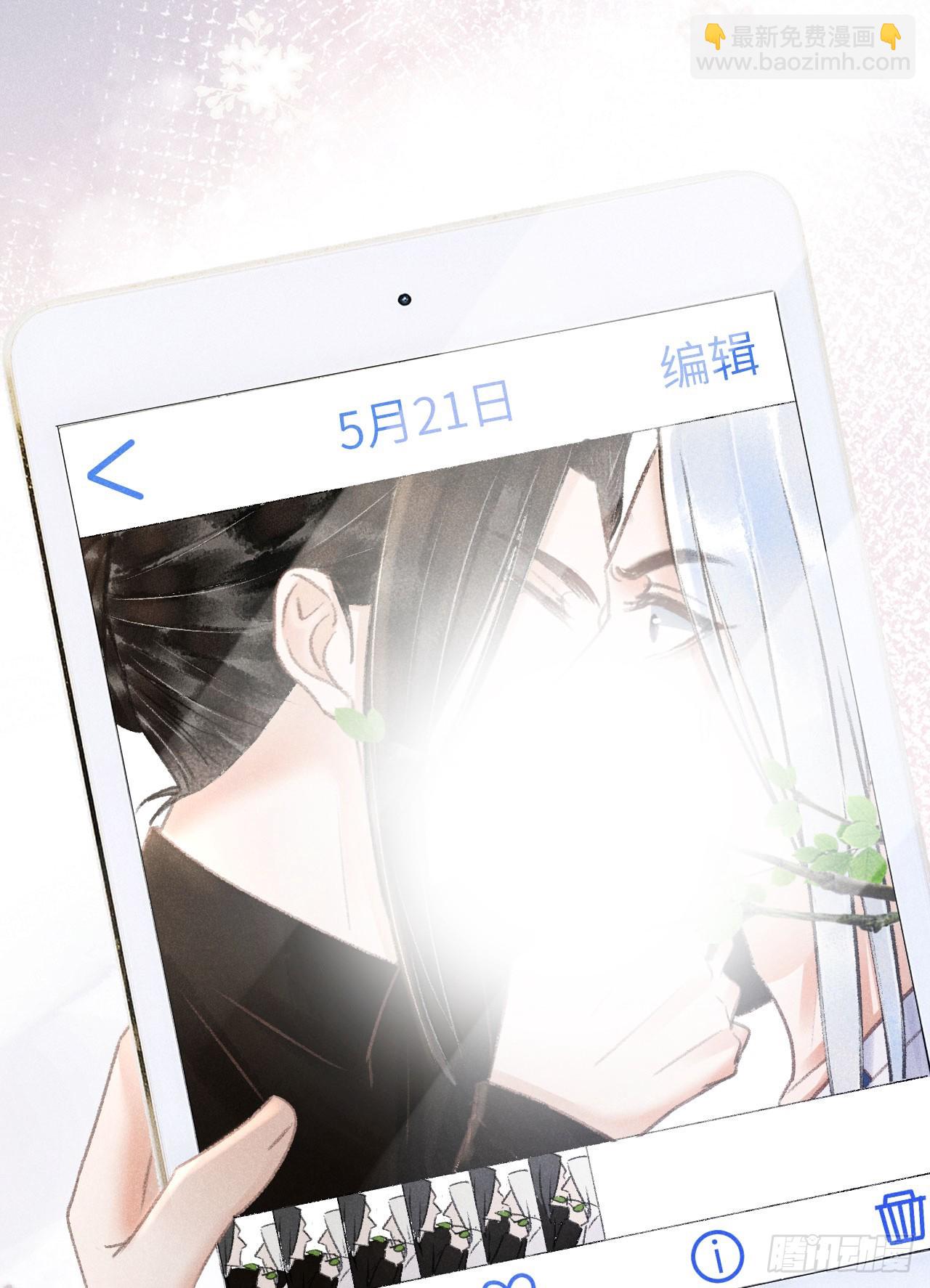 210 &middot;521特别篇(1/2)-第217话