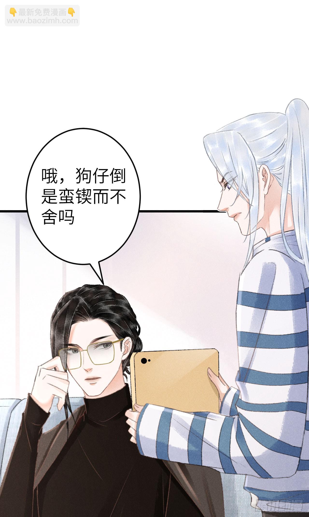 210 &middot;521特别篇(1/2)-第217话