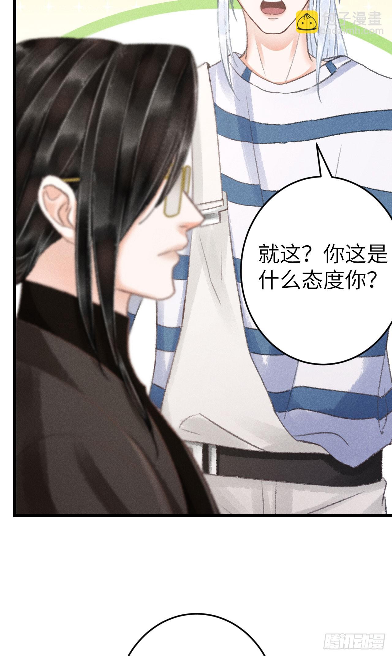 210 &middot;521特别篇(1/2)-第217话