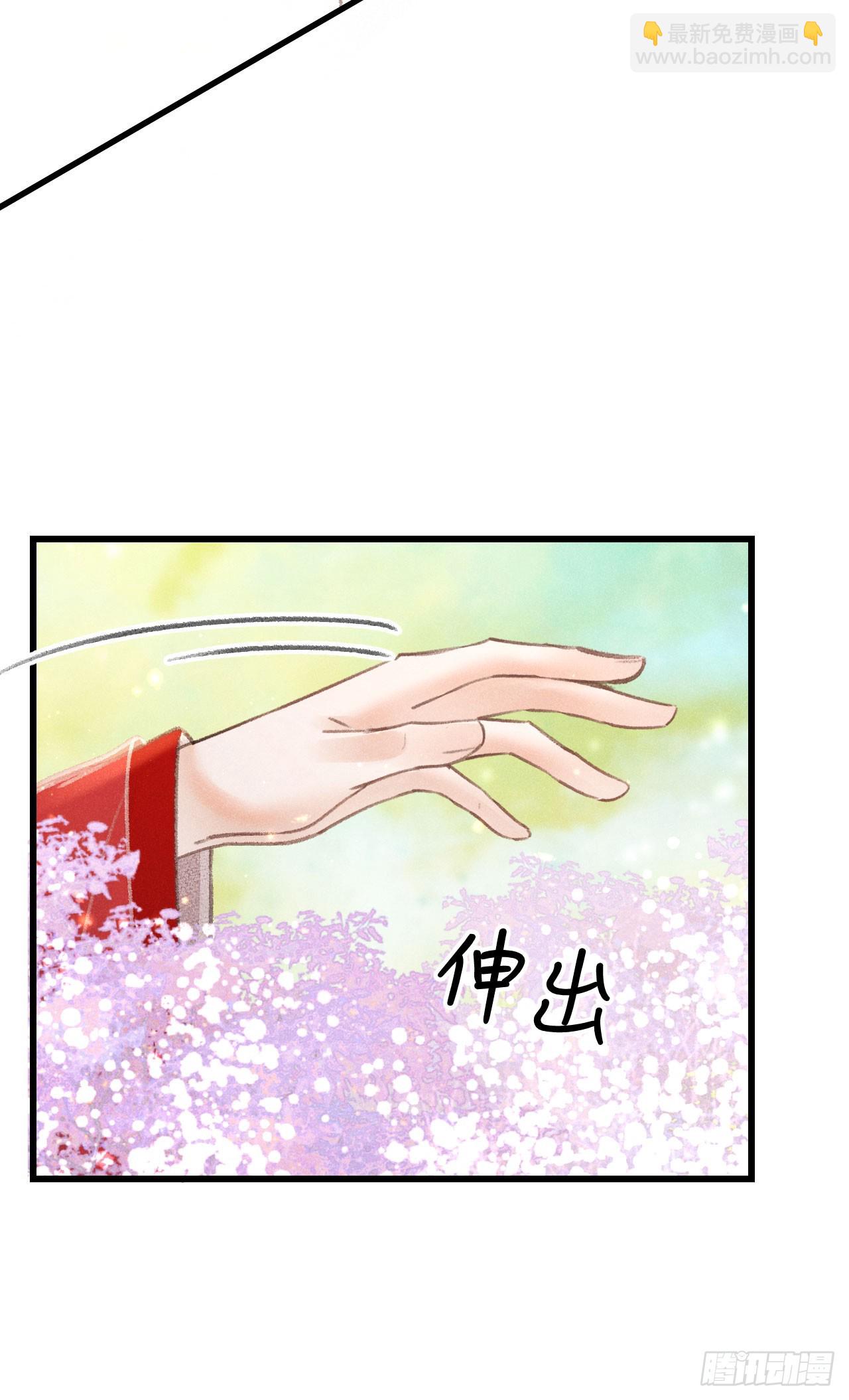 212&middot;对你的感觉(1/2)-第219话