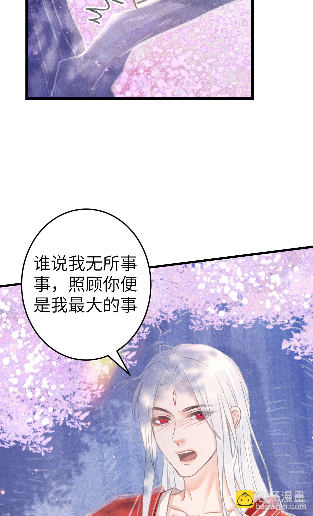212&middot;对你的感觉(1/2)-第219话