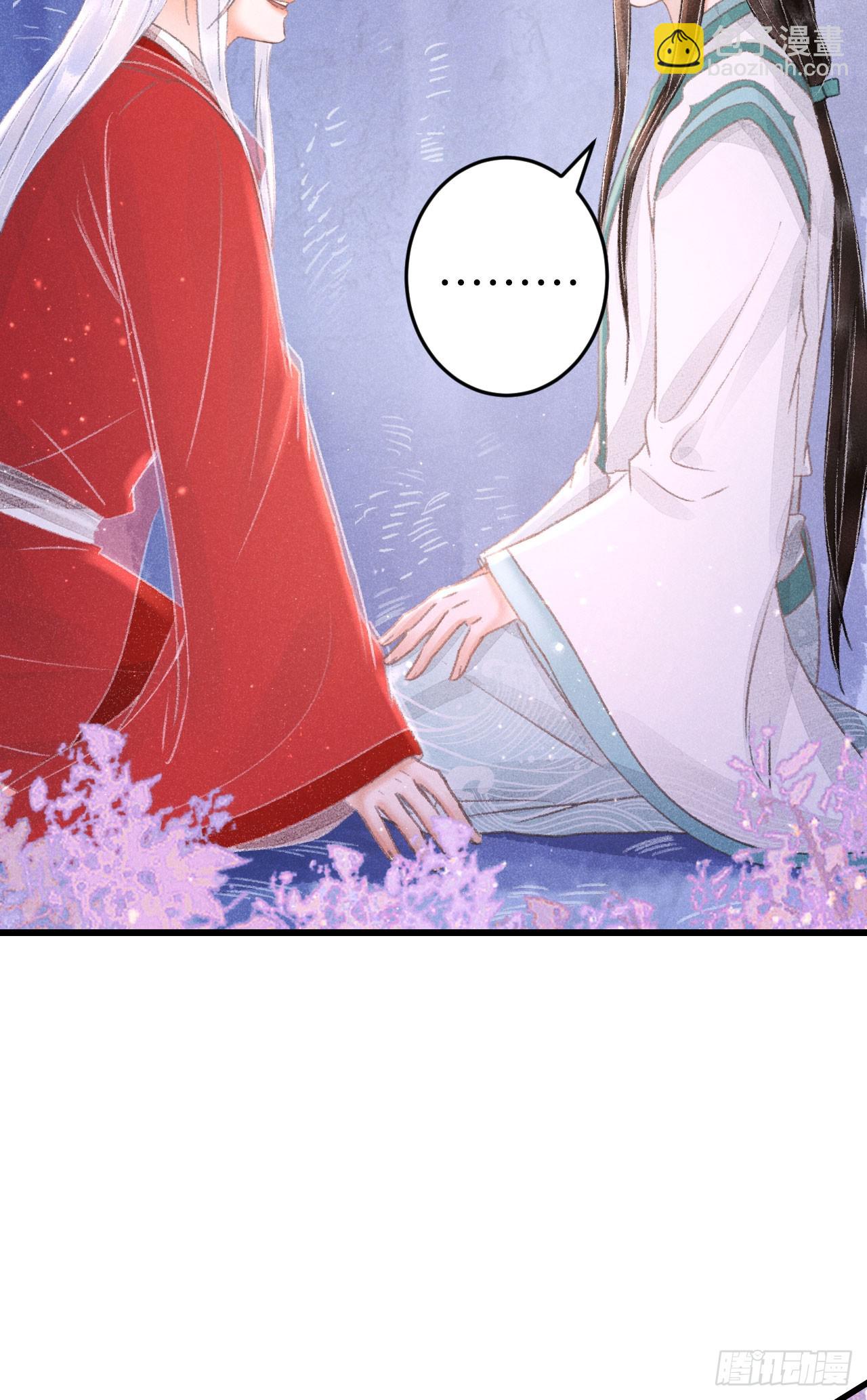 212&middot;对你的感觉(1/2)-第219话