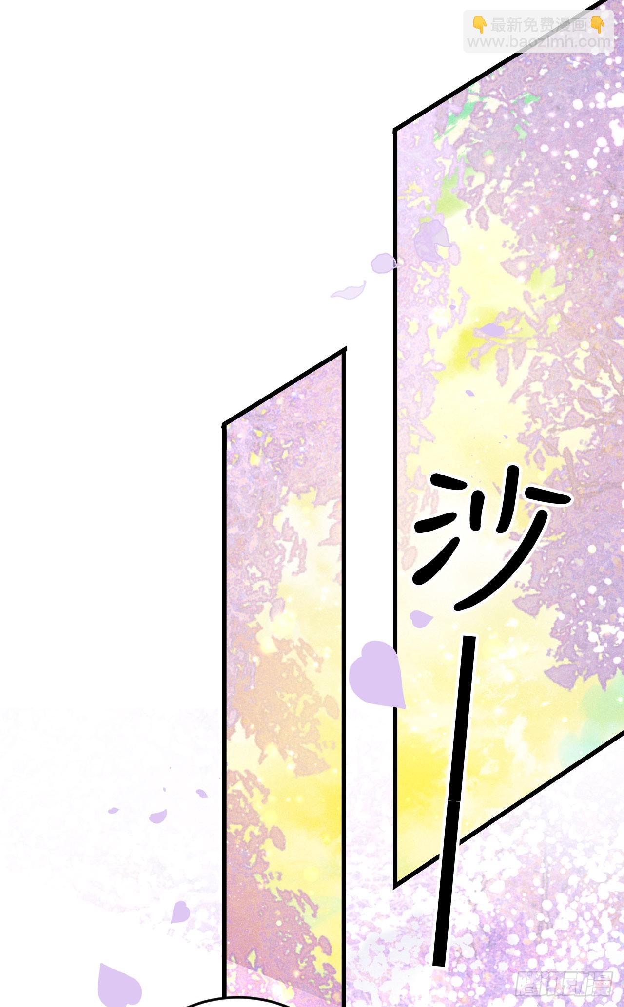 212&middot;对你的感觉(1/2)-第219话