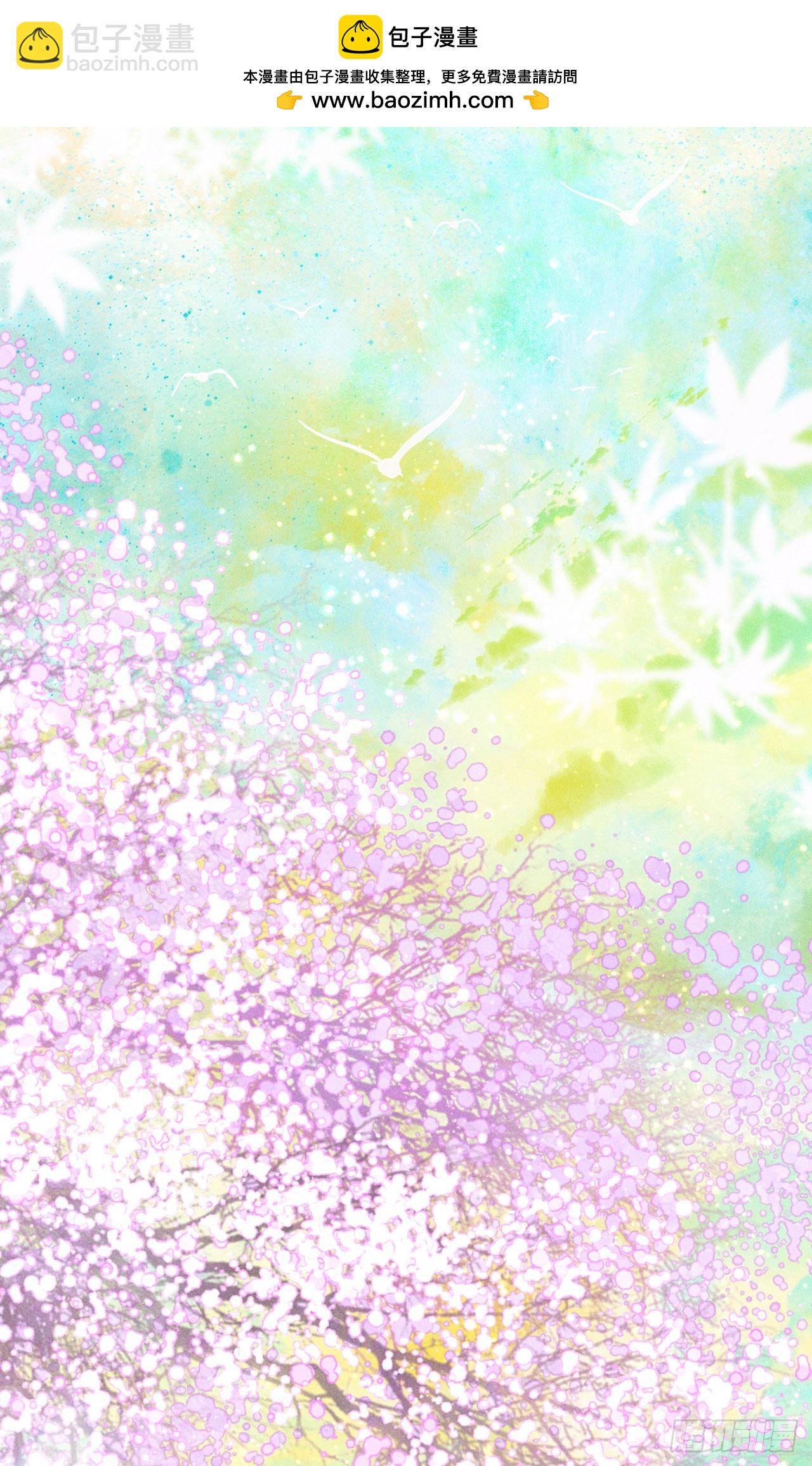 212&middot;对你的感觉(1/2)-第219话