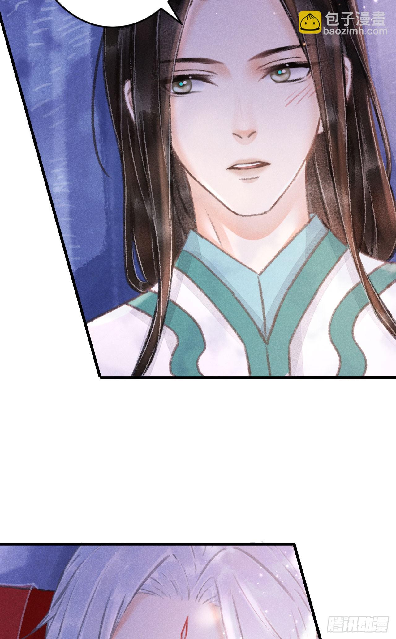 212&middot;对你的感觉(1/2)-第219话