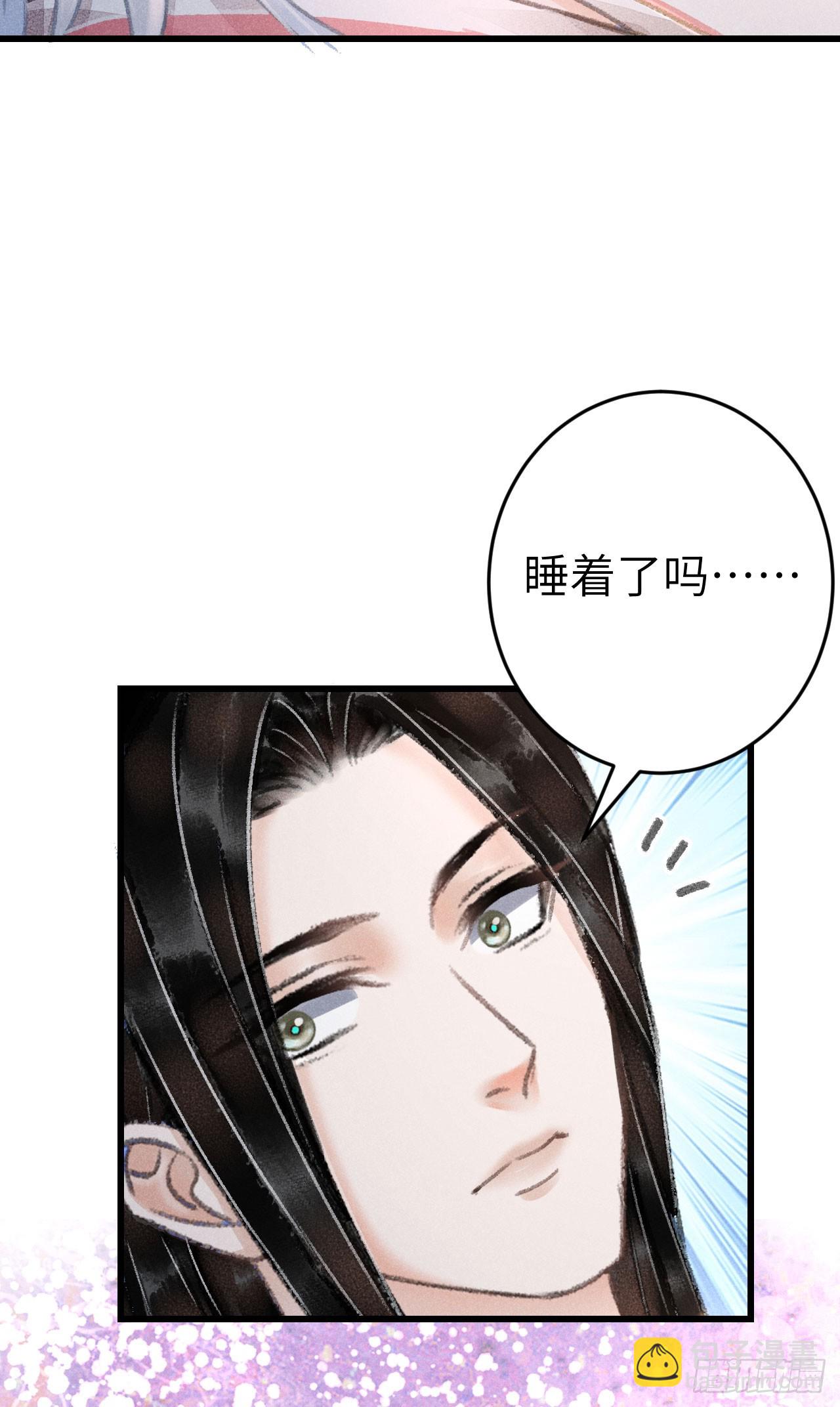 212&middot;对你的感觉(1/2)-第219话