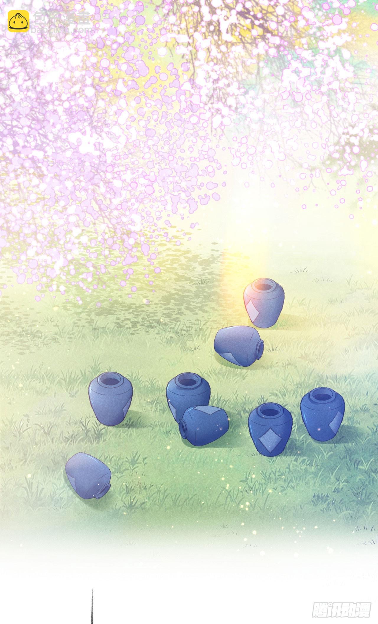 212&middot;对你的感觉(1/2)-第219话
