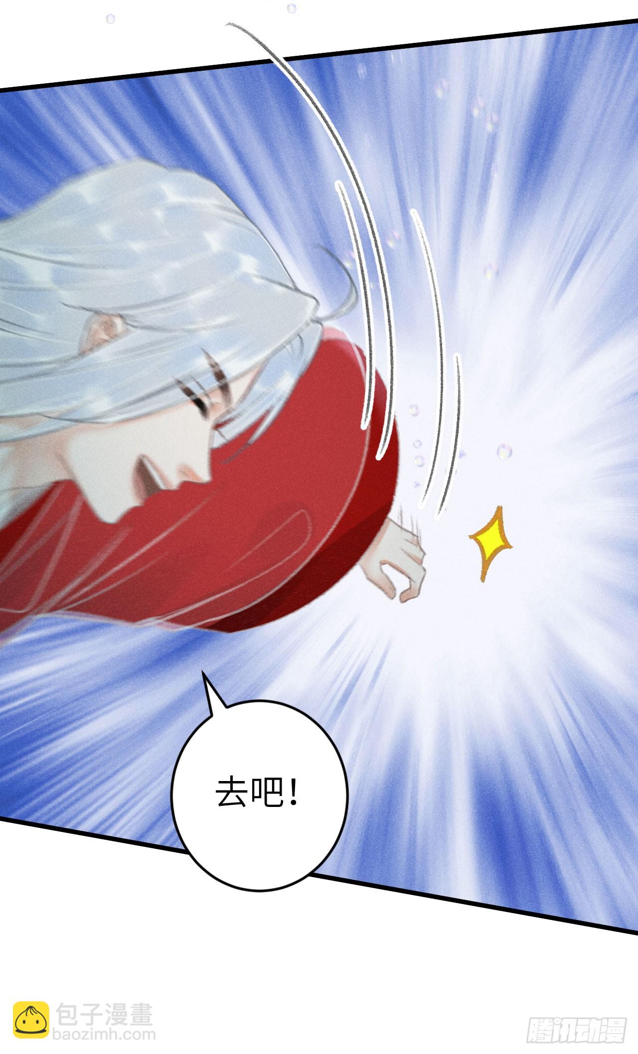 216&middot;心有所念(1/2)-第223话
