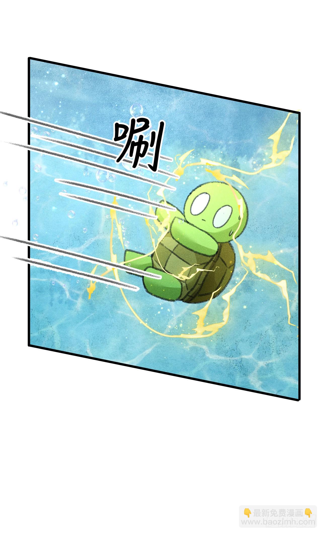 216&middot;心有所念(1/2)-第223话