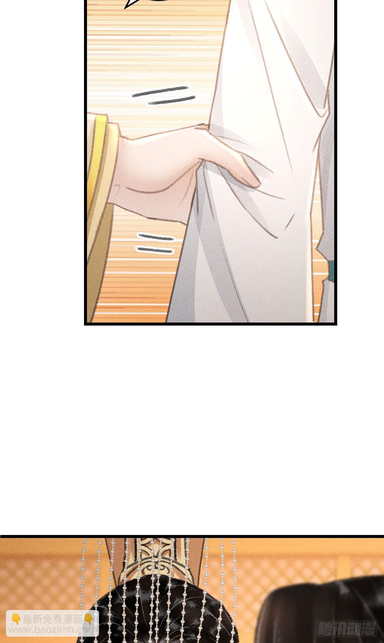 216&middot;心有所念(1/2)-第223话